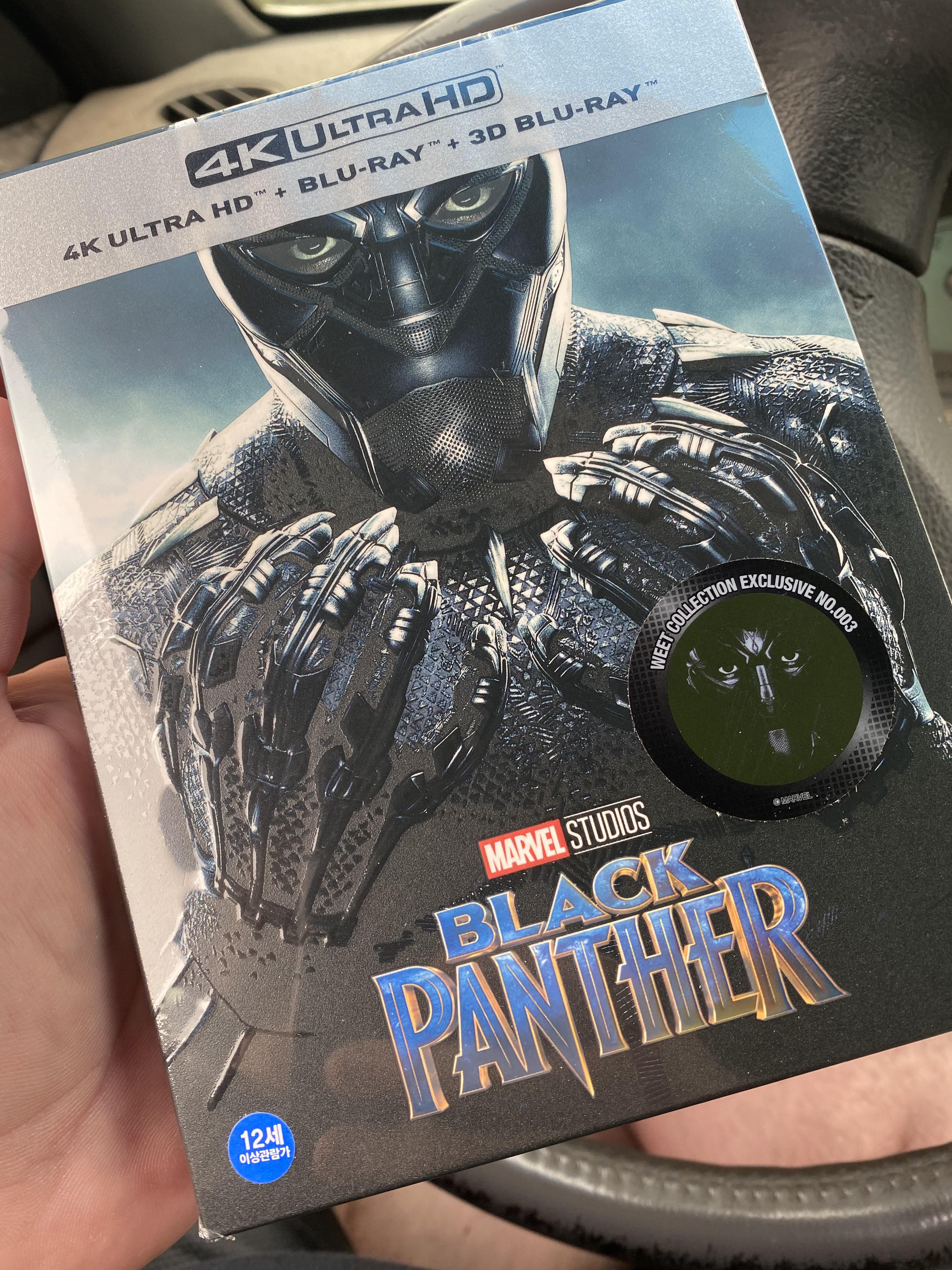 My WEET BLACK PANTHER just came in!!! I bought this the night Chadwick