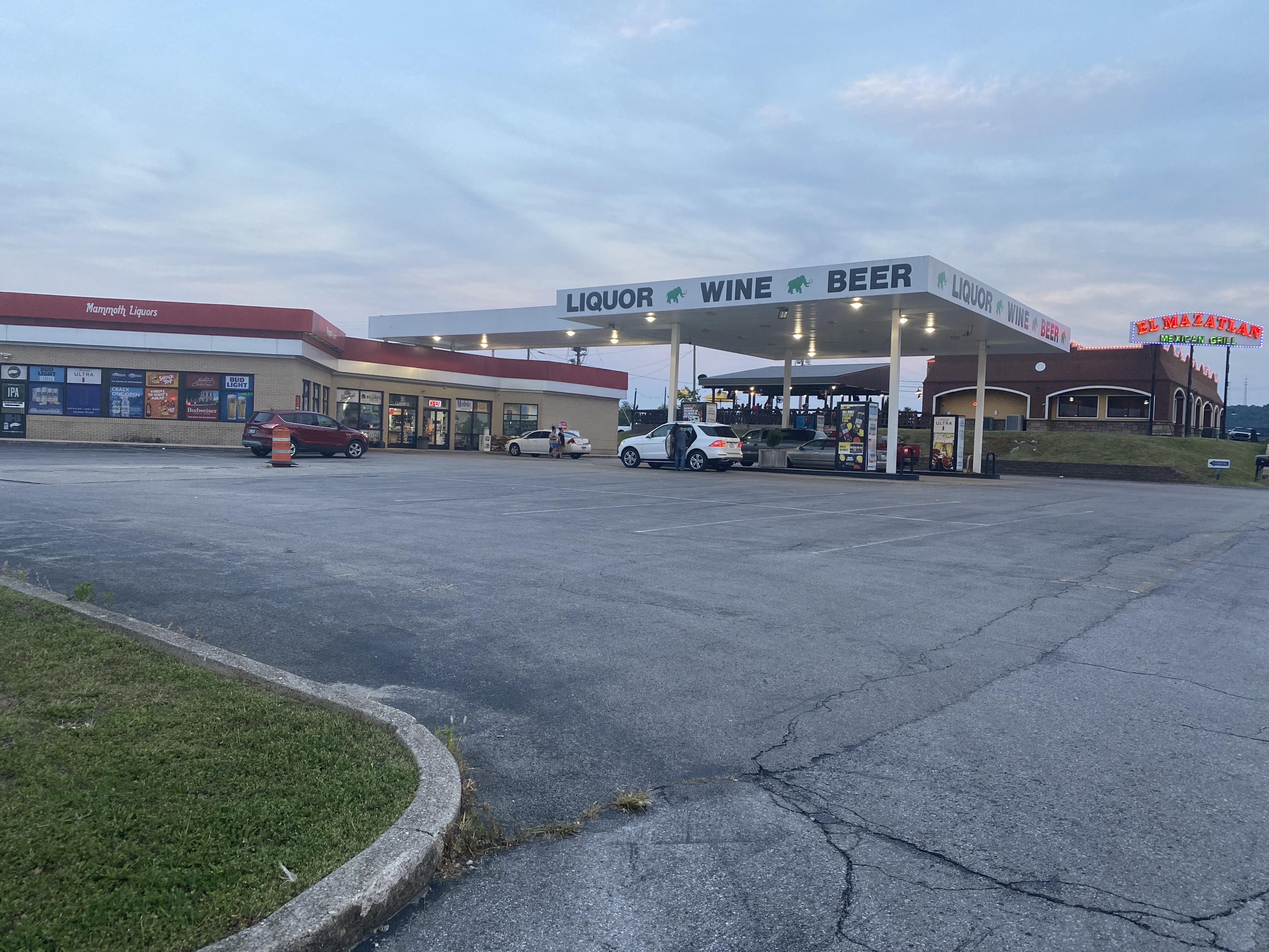 A gas station turned liquor store interestingasfuck