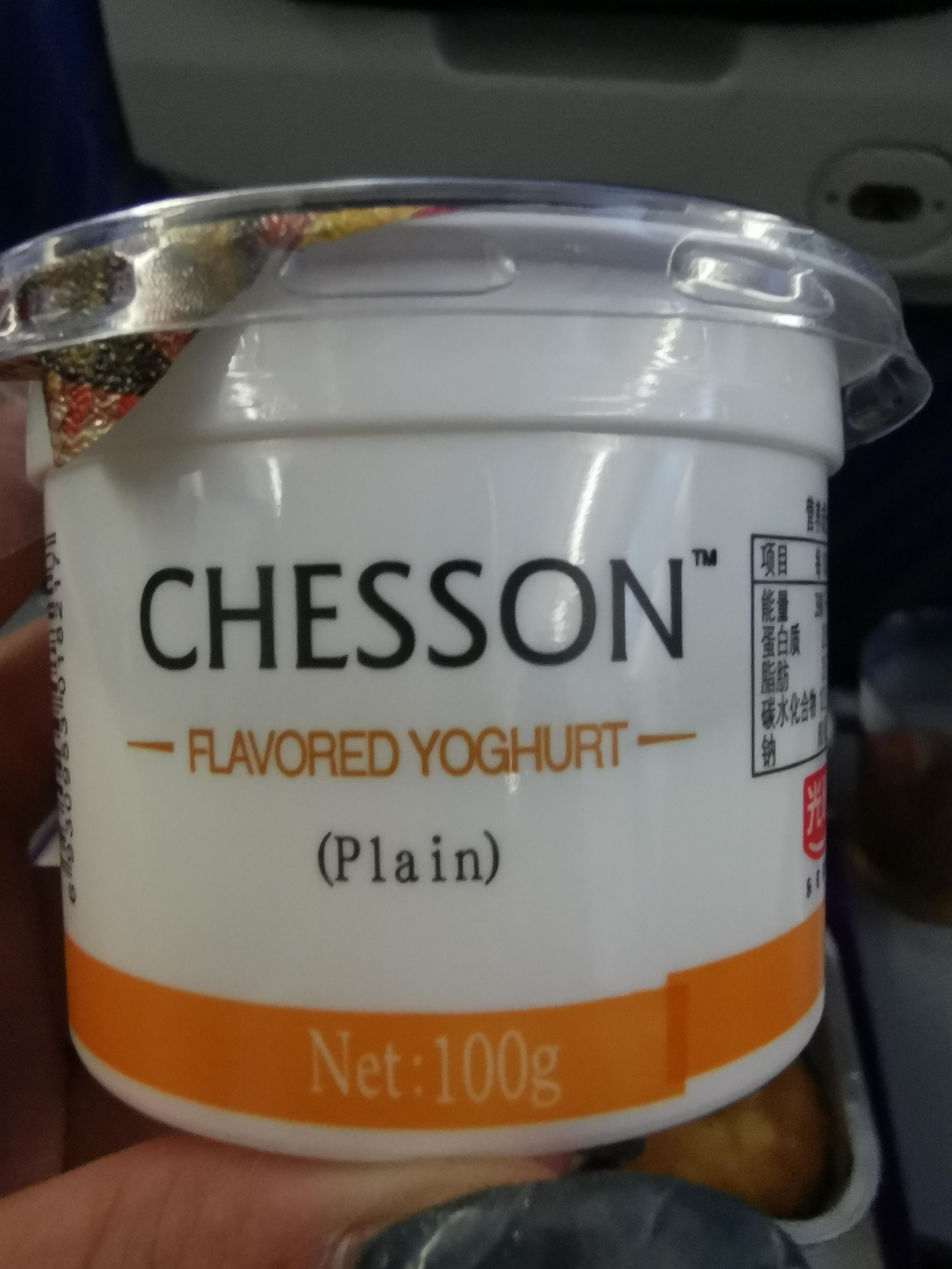 Is plain a flavour? r/mildlyinfuriating