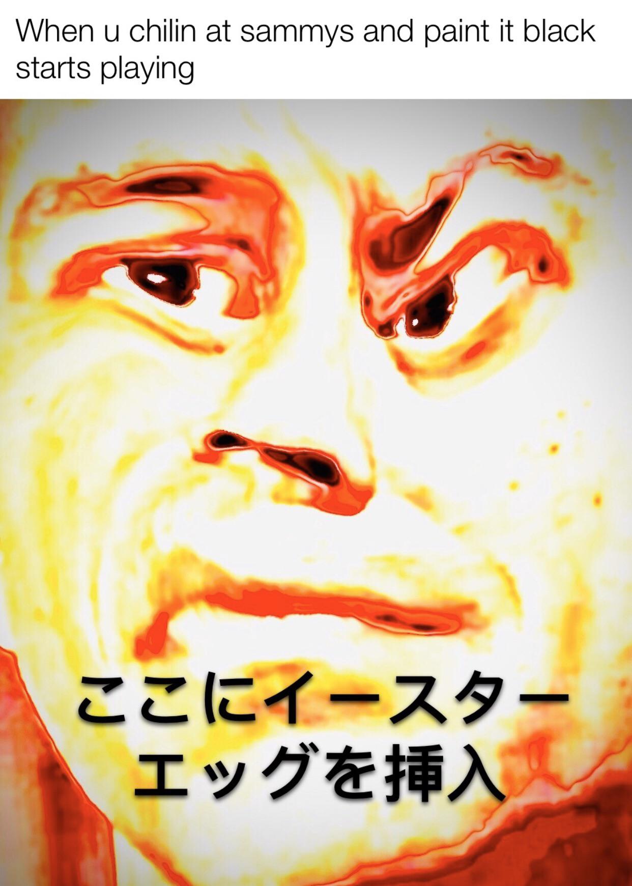 Translate I dare u MafiaTheGame