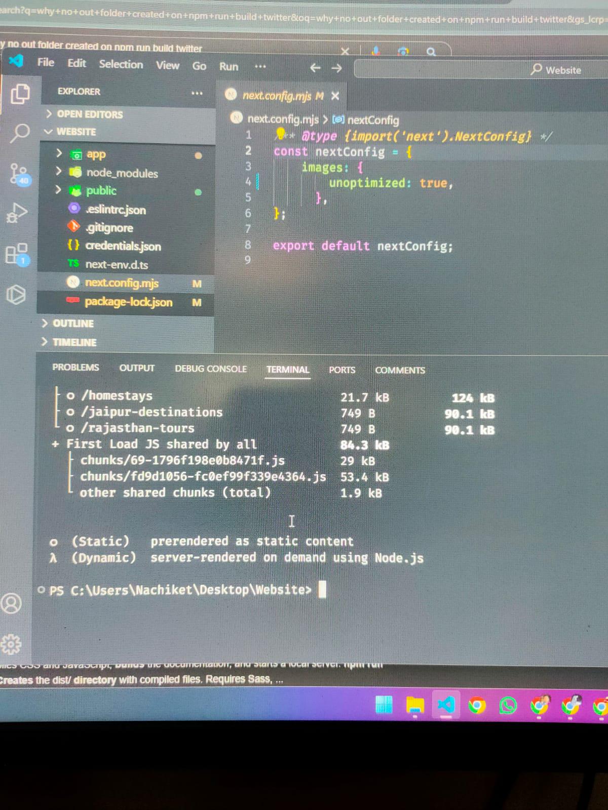 "out" folder is not generated even though npm run build is successfull