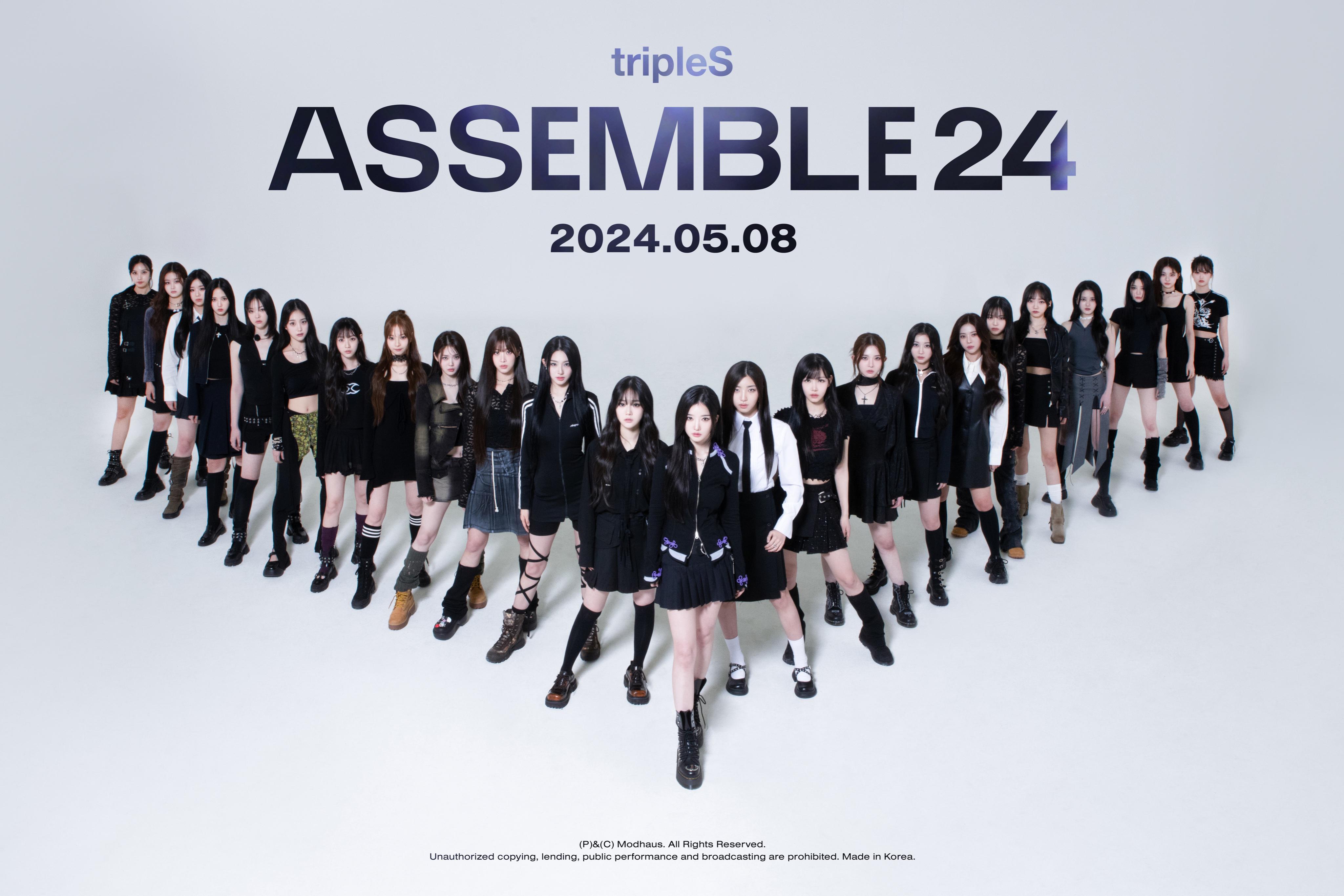 tripleS ASSEMBLE24 (Teaser Photo) r/kpop