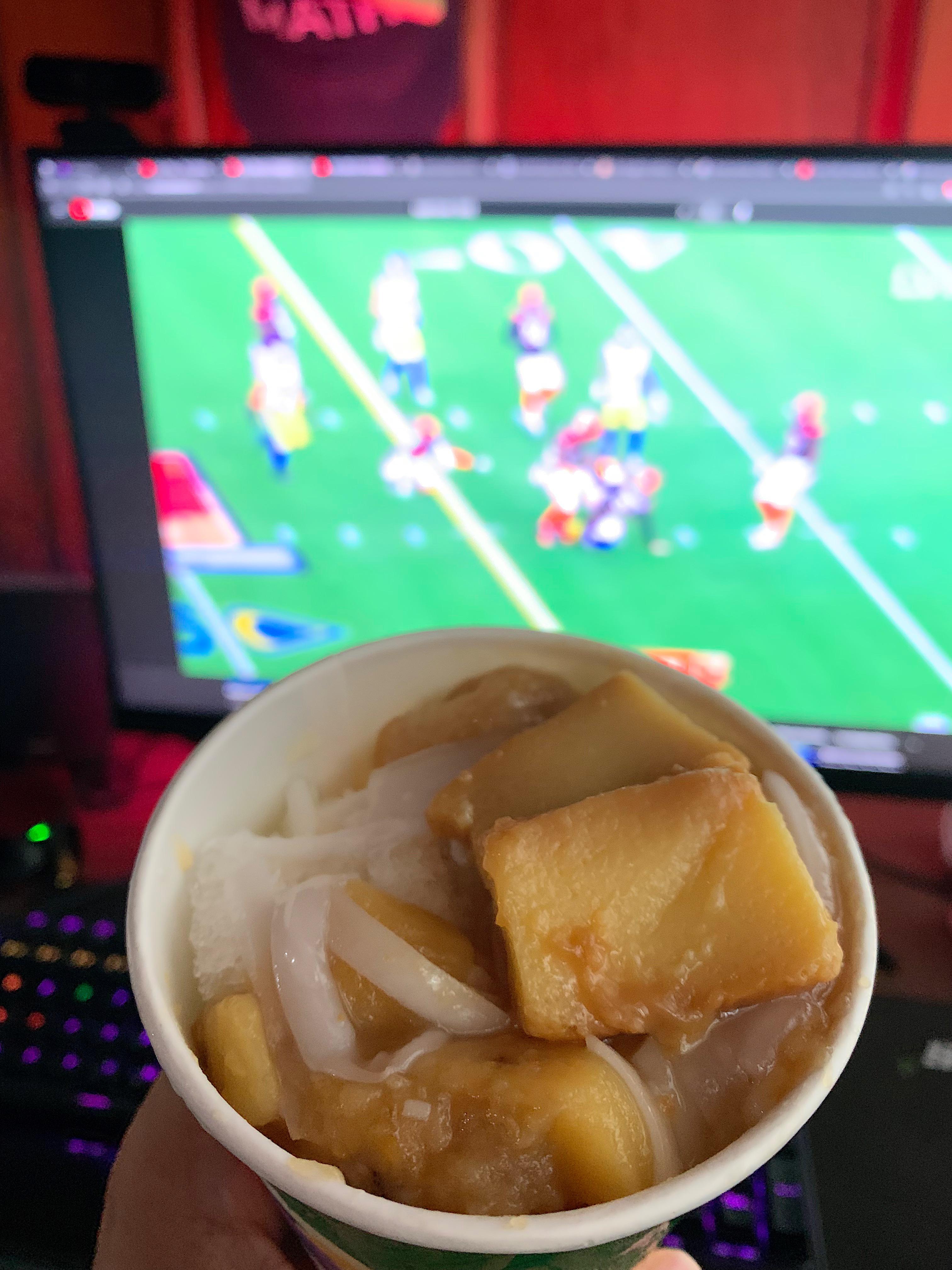 Mang Inasal’s Crema de Leche HaloHalo r/dessert