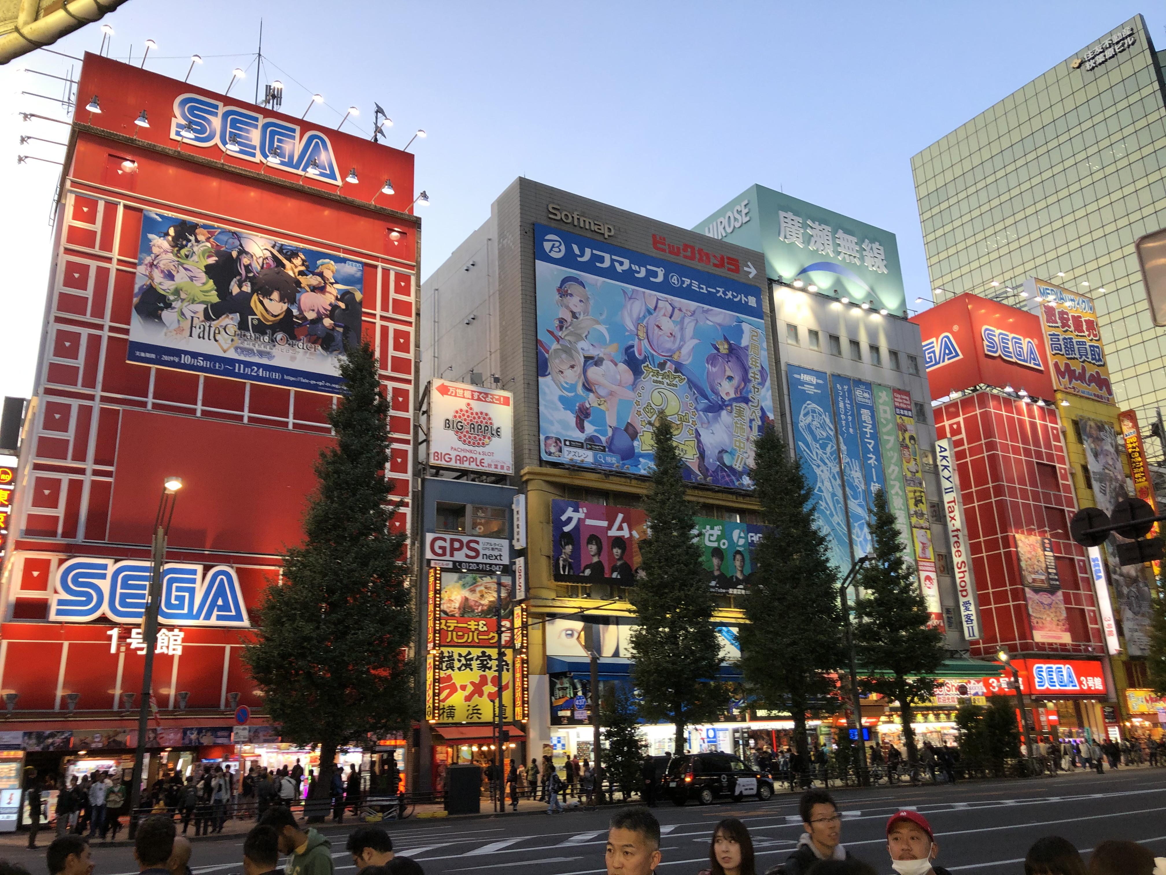 I spent all day in Akihabara yesterday, I found Futaba at an