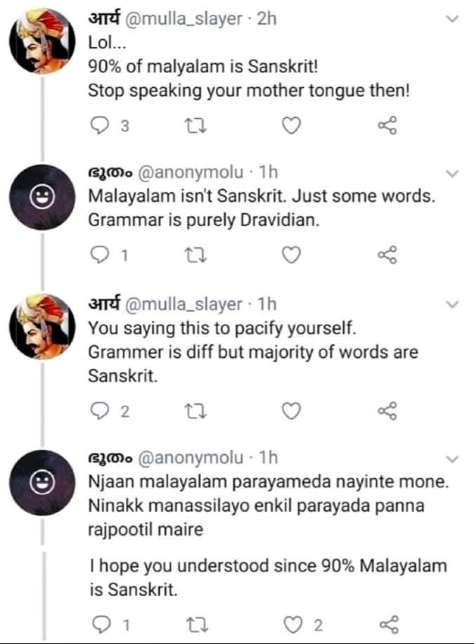 Pick Up Lines Meaning In Malayalam Funniest Pick Up Lines