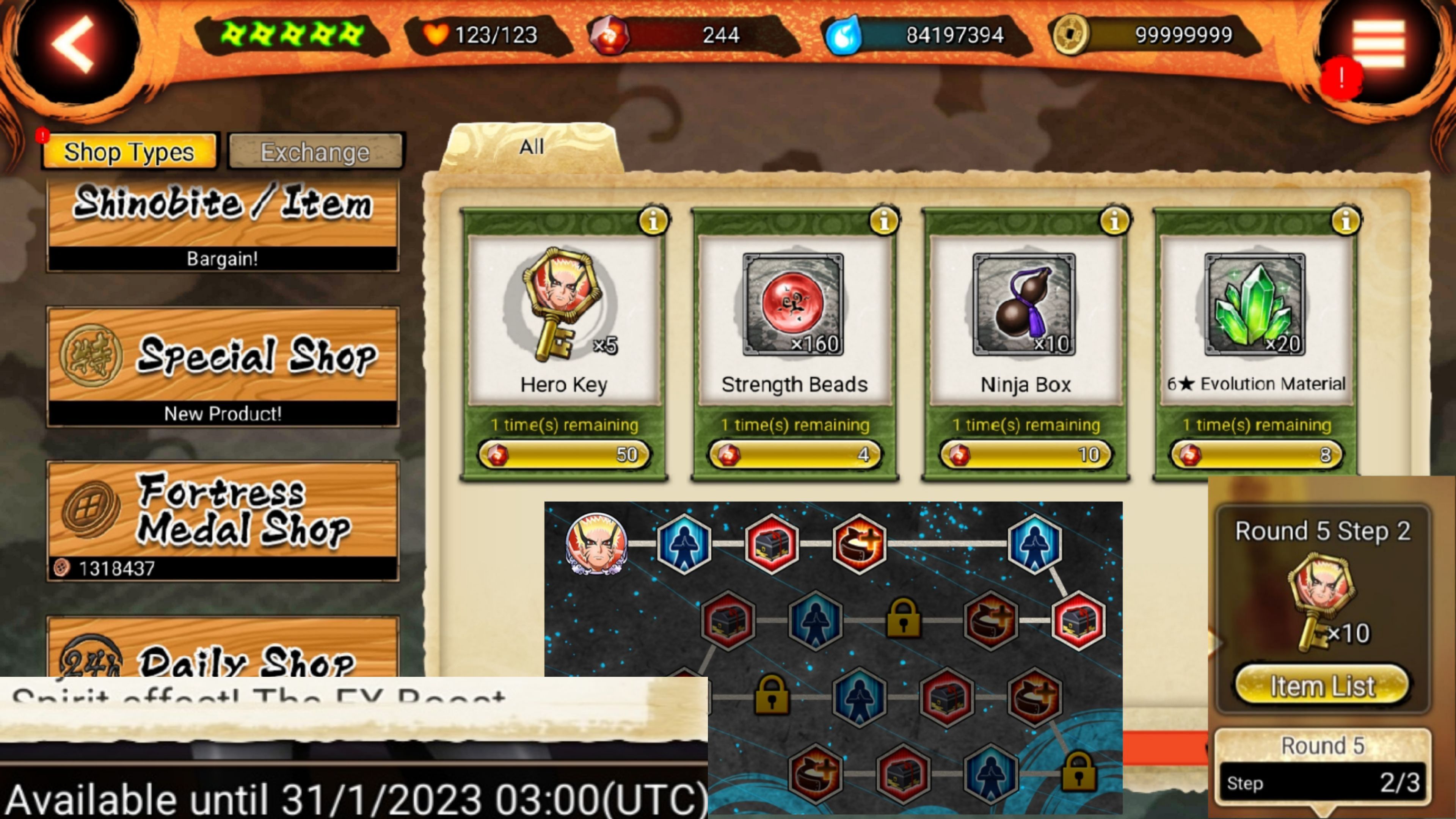 Should I buy the bm key in the shop or just wait till I get 500