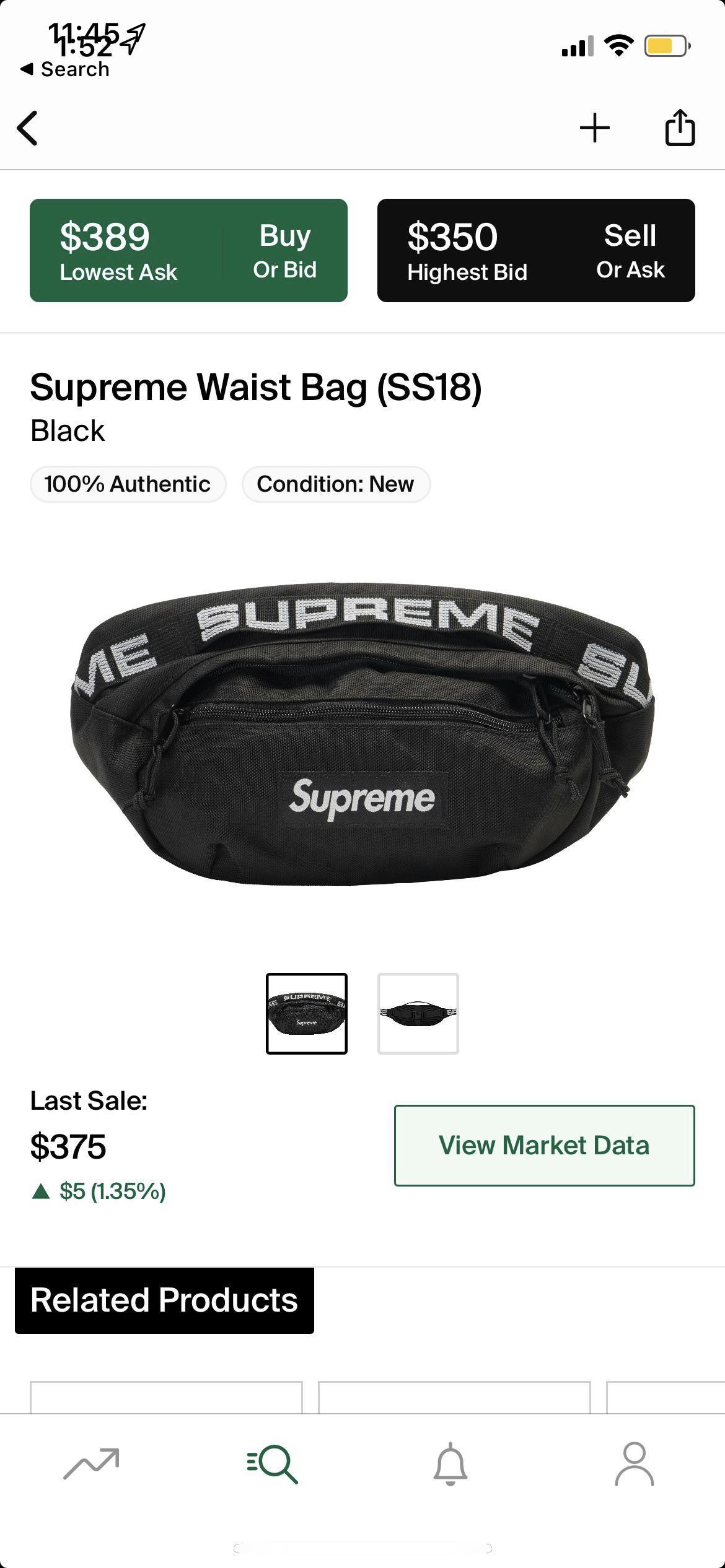Need link for best Supreme Waist Bag SS18! Heard Lufan had the best one