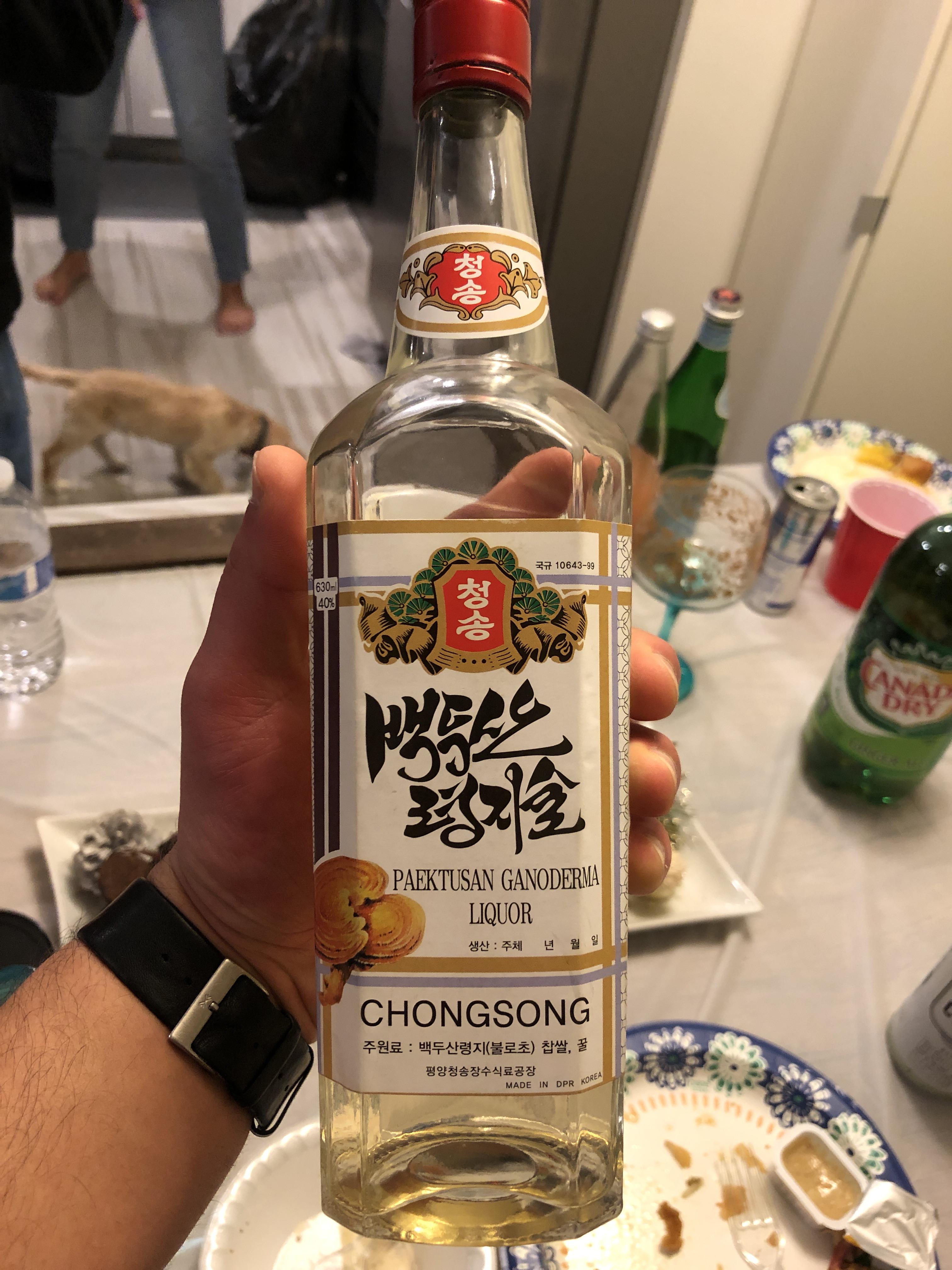 North Korean Whiskey Paektusan Ganoderma Liquor r/Whiskyporn