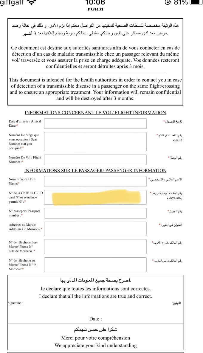 Anyone flew from the uk to Morocco? What is my residents number is it