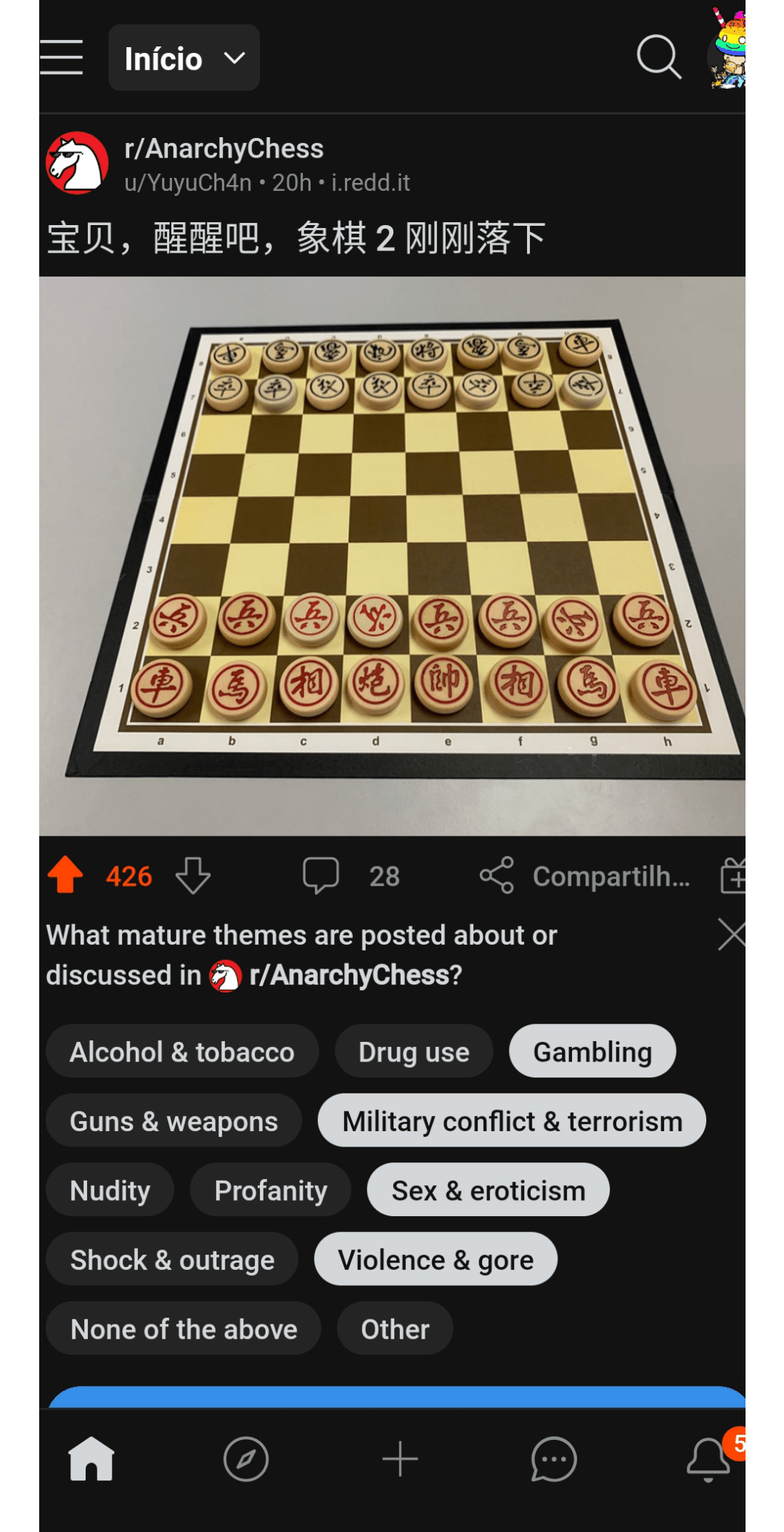 Average AnarchyChess content r/AnarchyChess
