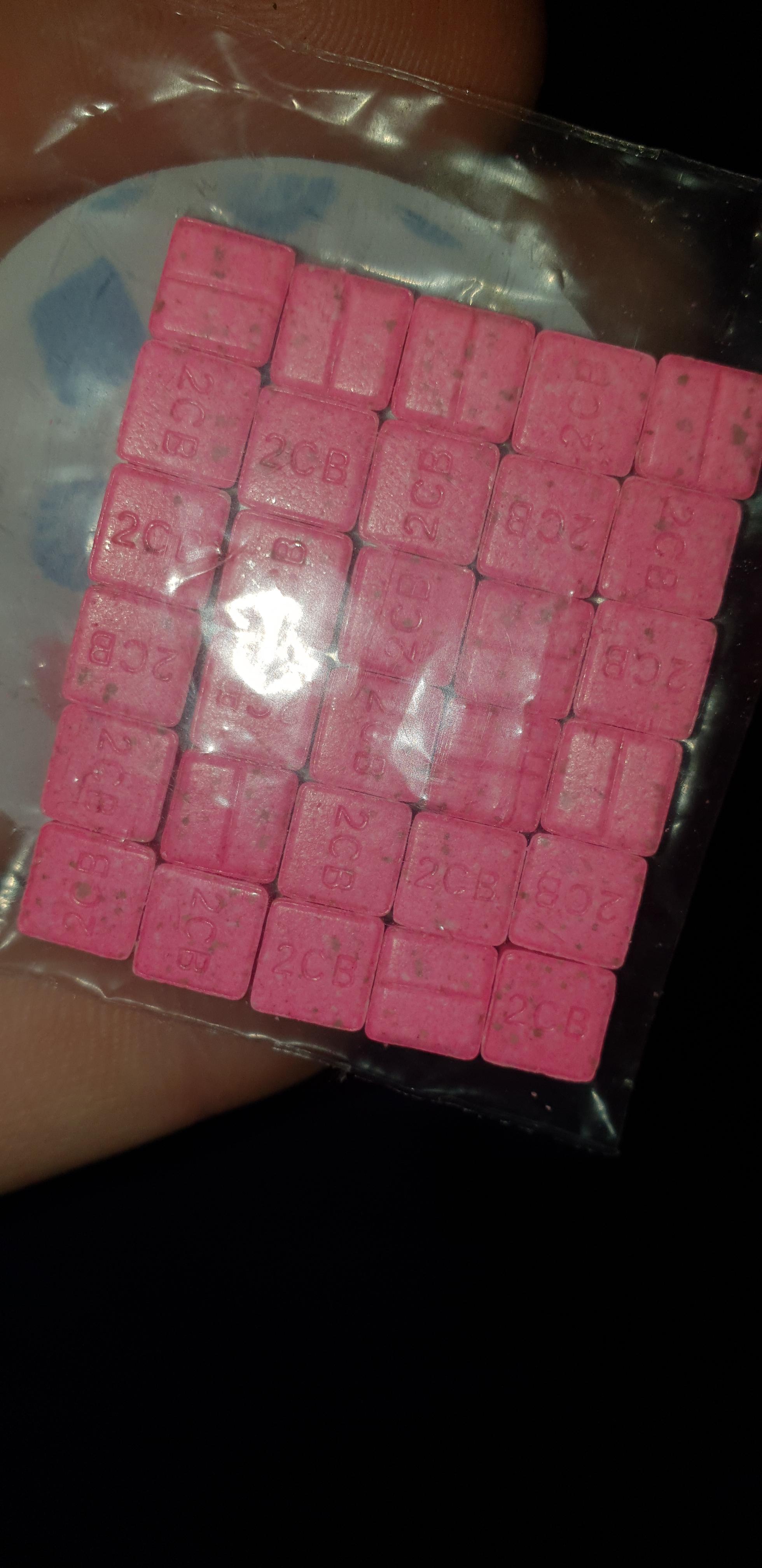 20mg Pink bricks, yet to try r/2cb