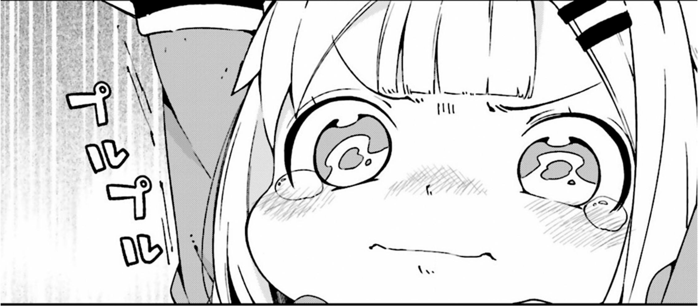 Madoromi pout [Madoromichan ga Iku.] pouts