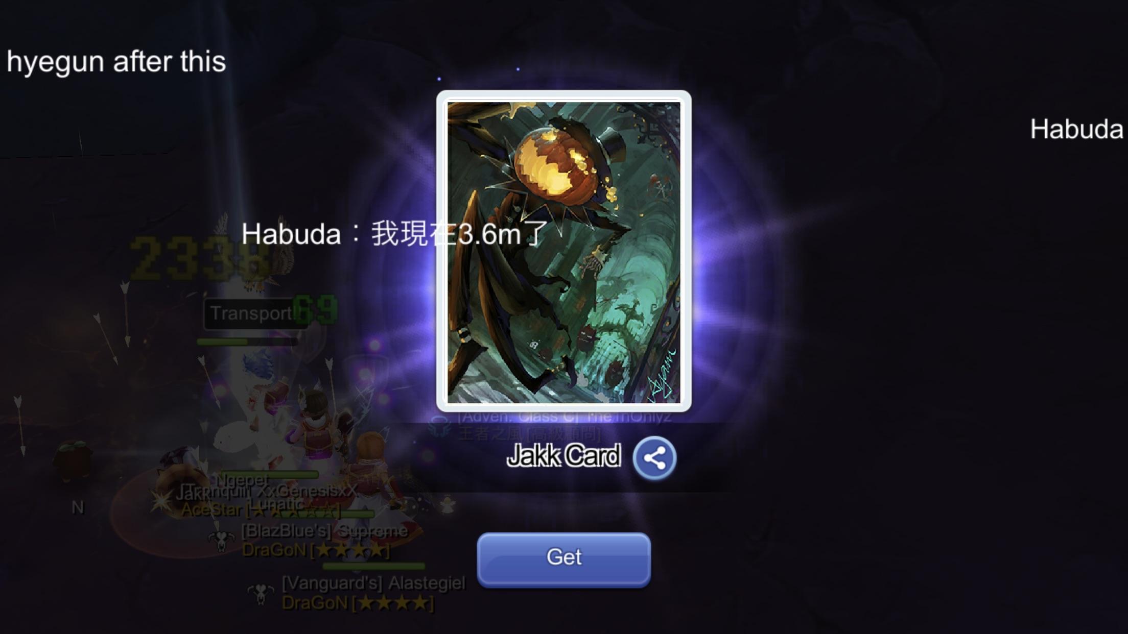 So... got my first card drop on my main today r/RagnarokMobile