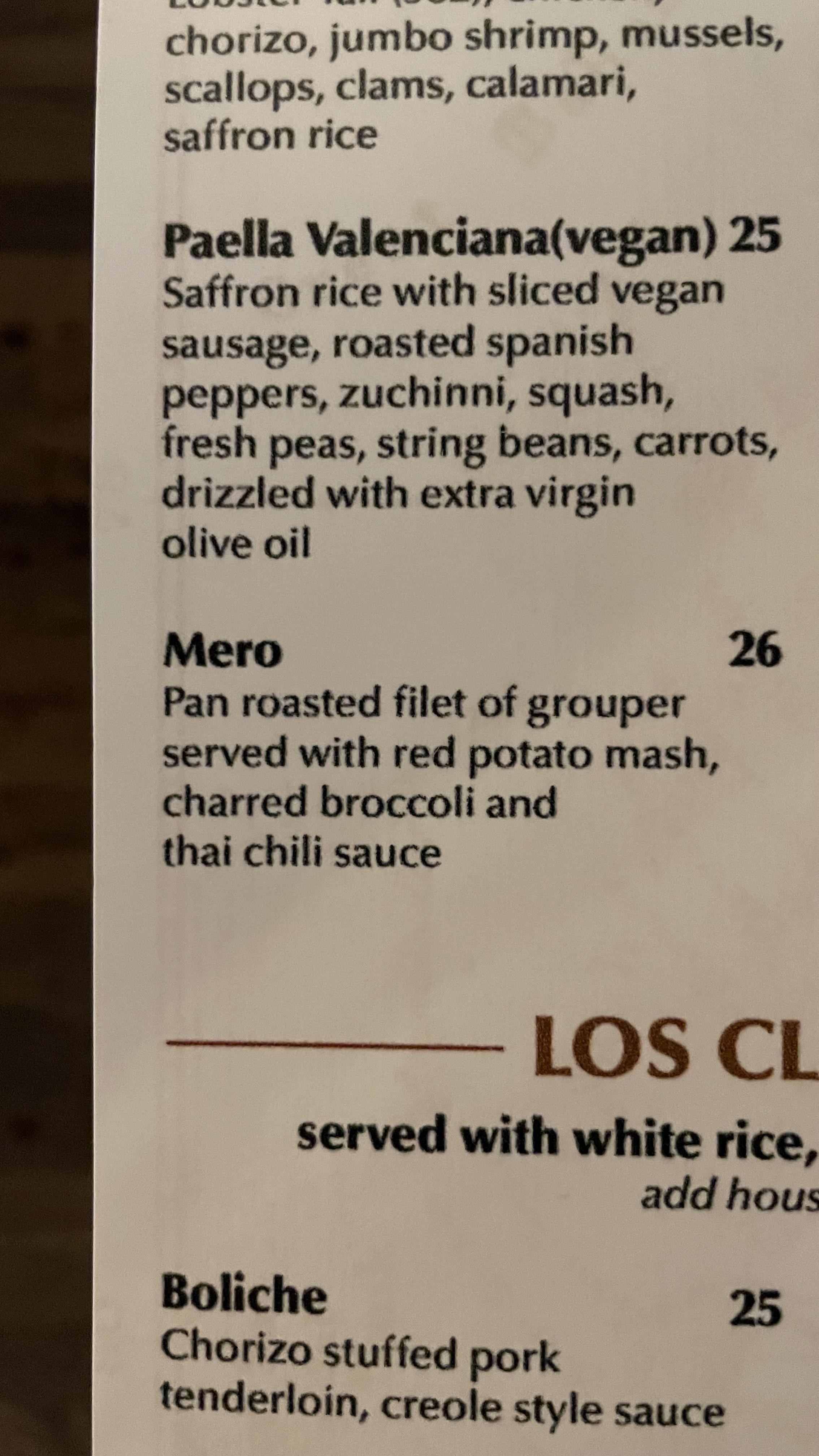 Restaurant on East Tremont. r/bodegaboys