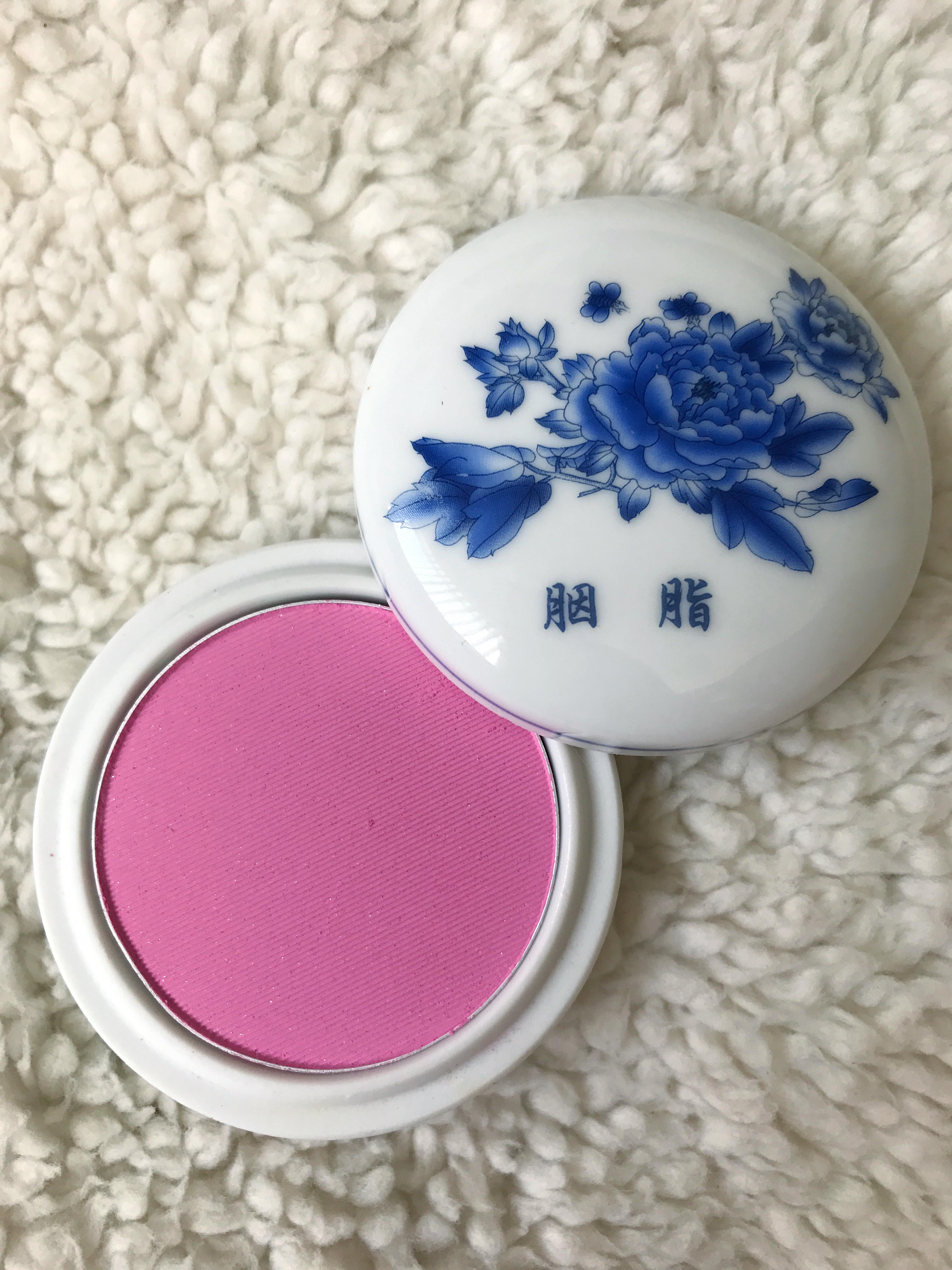 Picked up this traditional Chinese blush during my visit to Shanghai