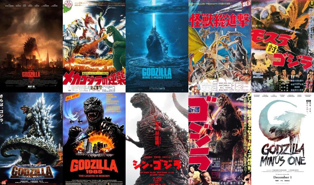 My 10 Favorite Godzilla Movies of AllTime r/GODZILLA