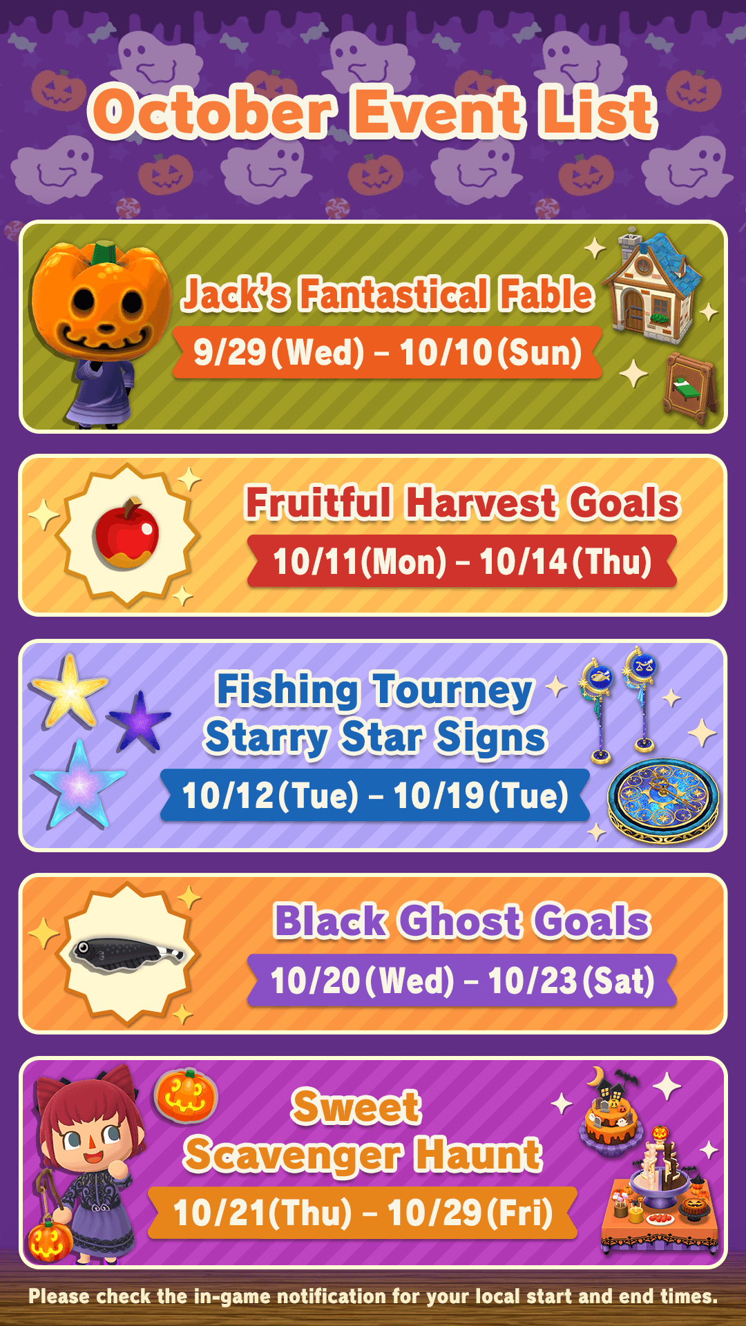 Animal Crossing Pocket Camp October 2021 Event Schedule r/ACPocketCamp