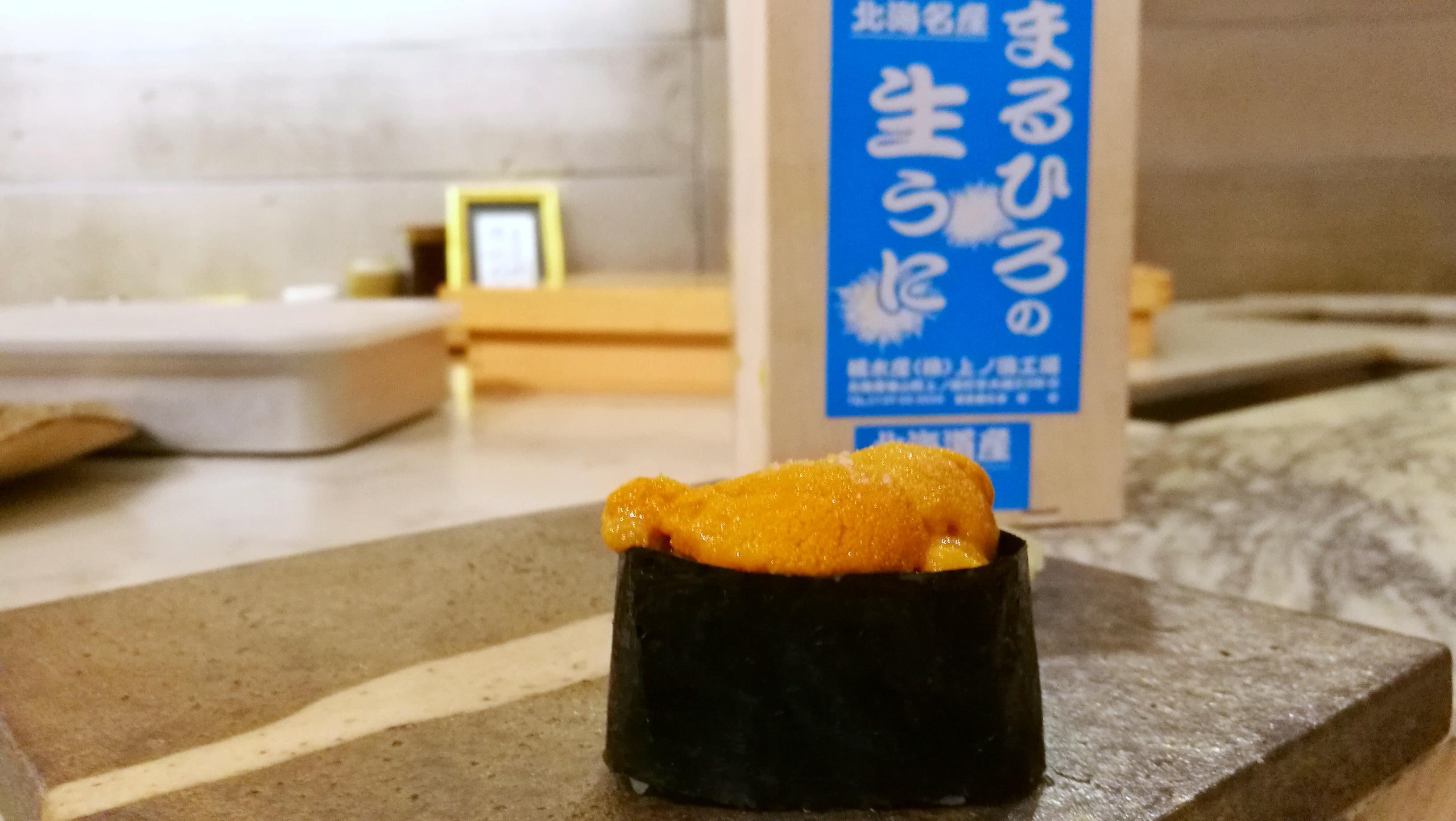 Murasaki Uni Topped with Sea Salt r/sushi