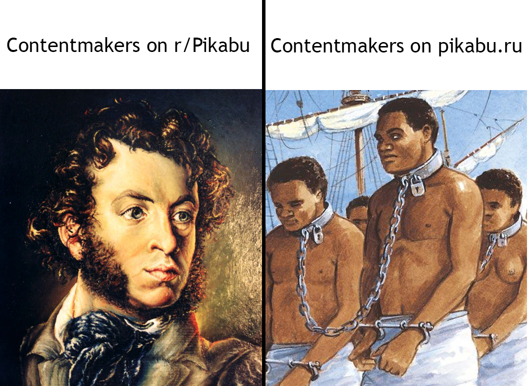 New house versus old house r/Pikabu