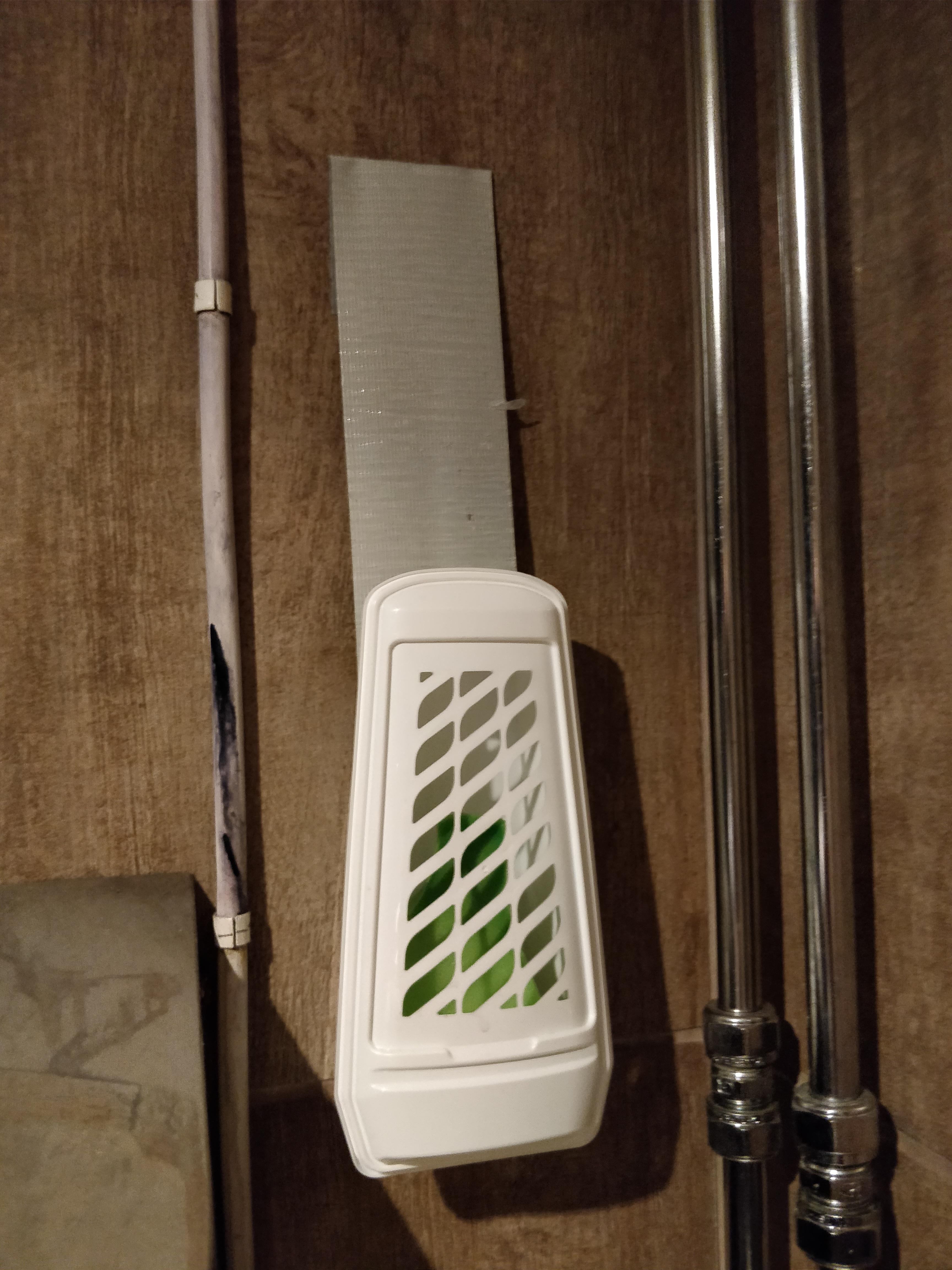 You know your quality dive bar is high class when they have air