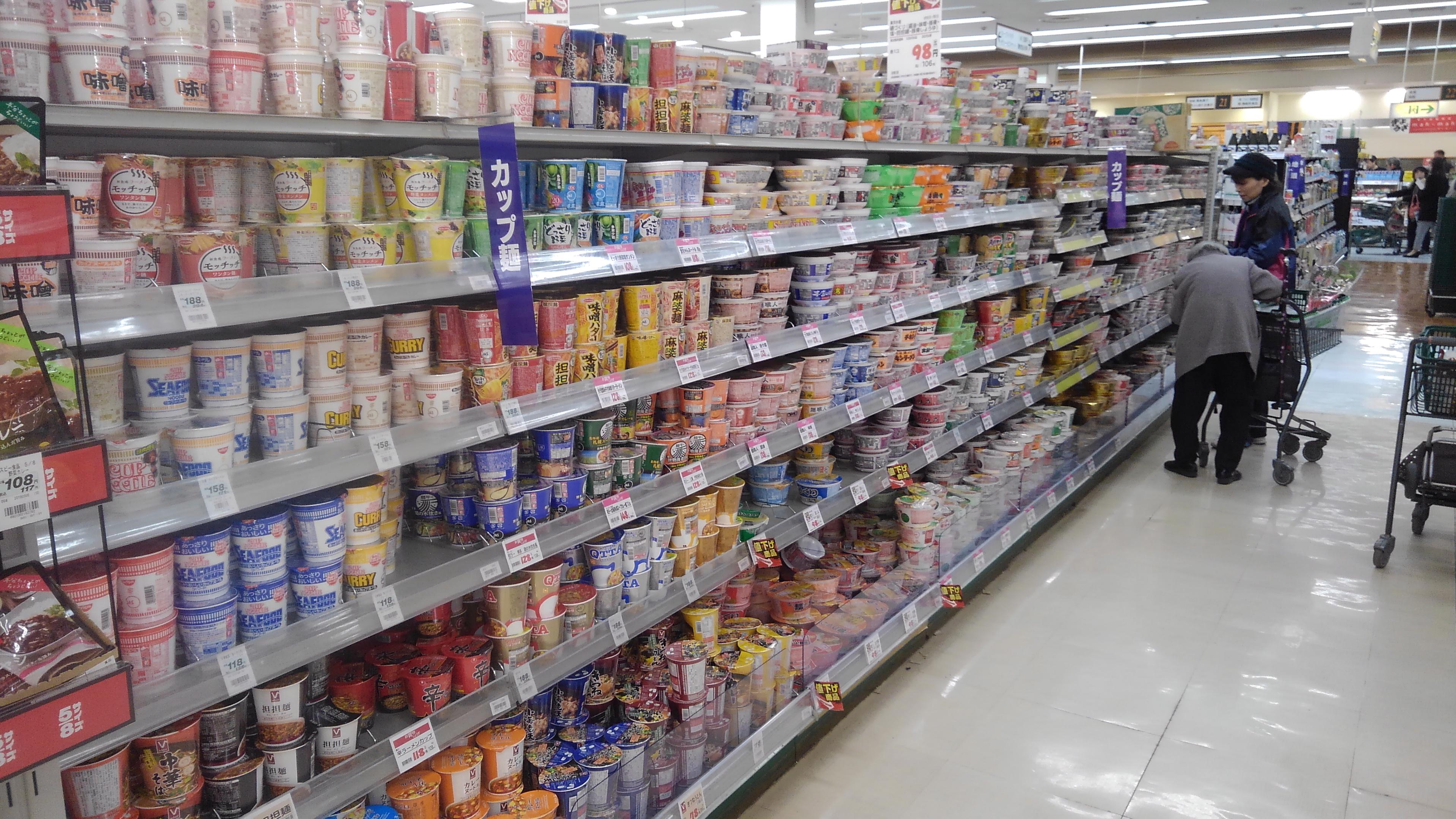 Japanese supermarket instant ramen corner(include soba, udon) ramen