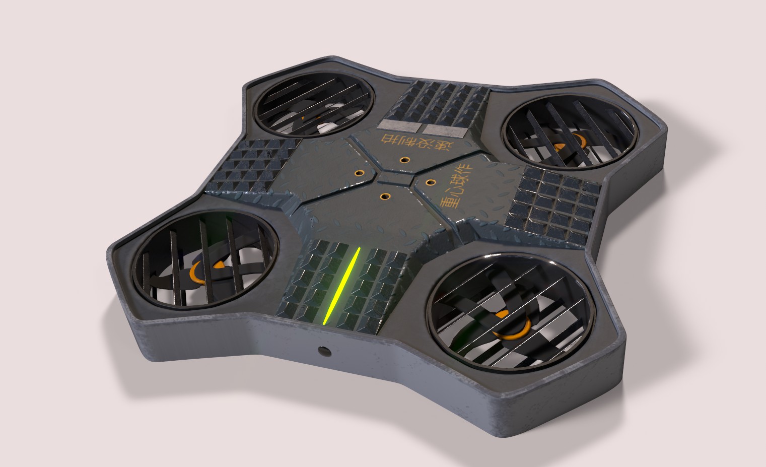 How To Fire Echo Drone Artur Huynh