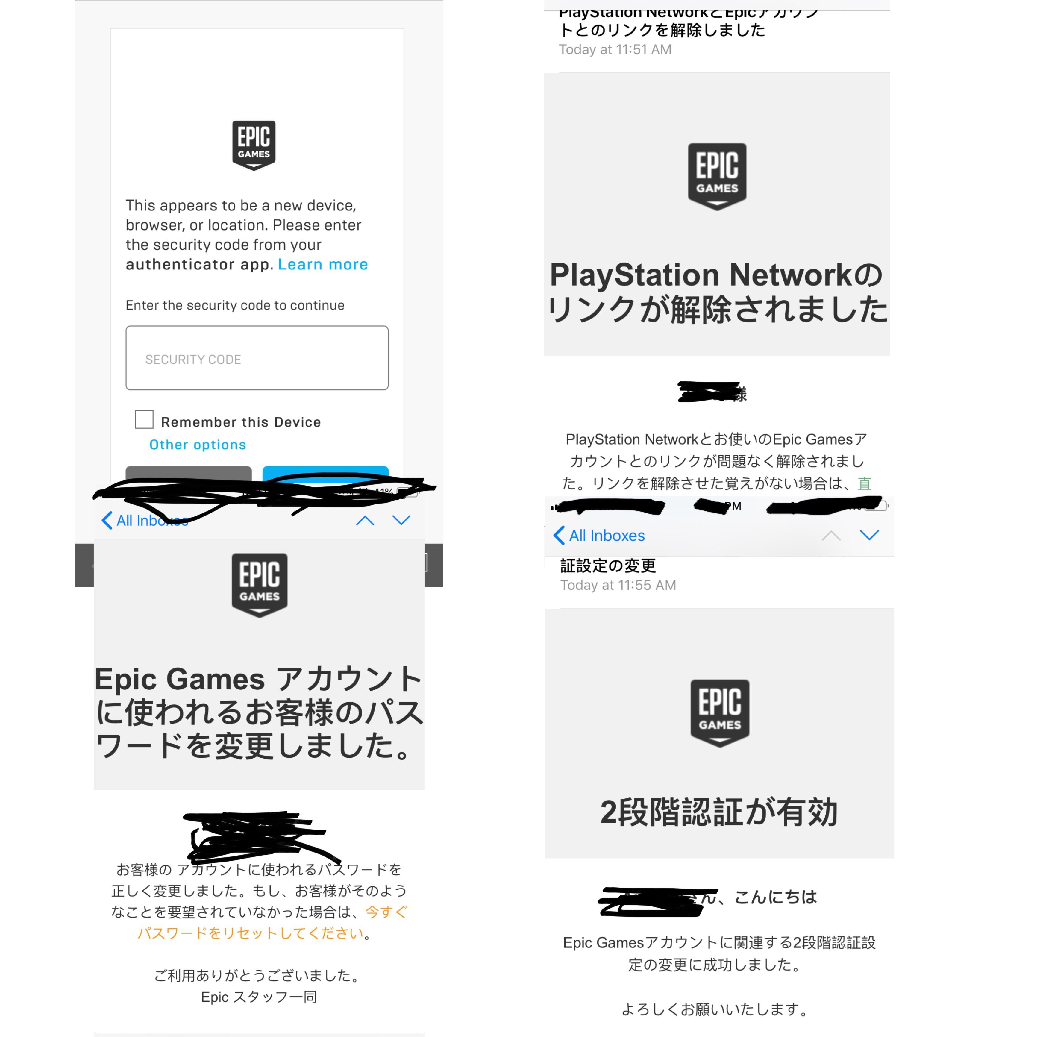 How to reset your Epic Games password