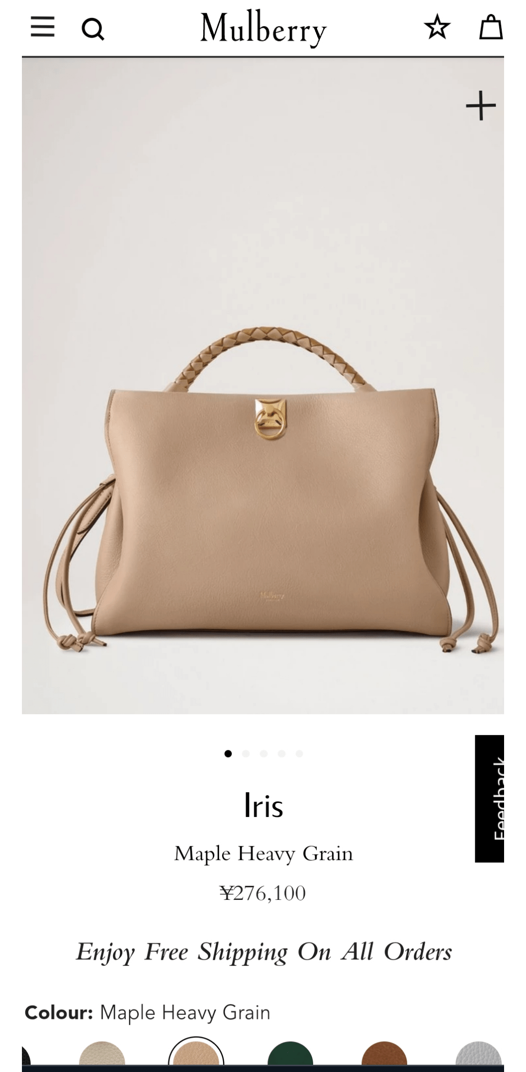 Mulberry Iris in Maple? r/handbags