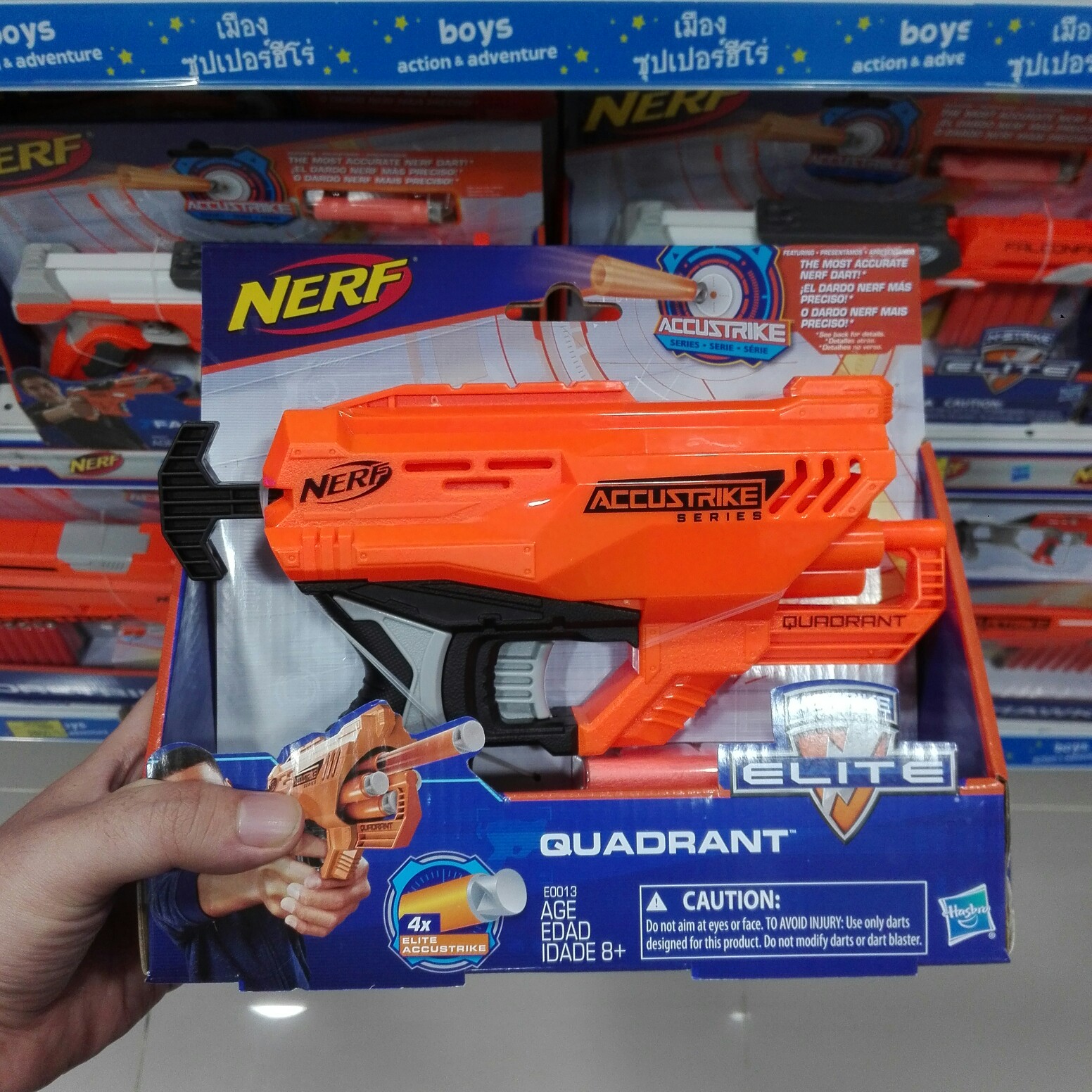 Look! Elite Quadrant spotted at Local Toys R Us at CentralWorld in