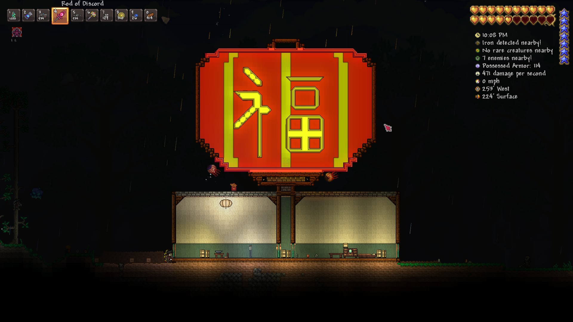 I made a Chinese Lantern Base r/Terraria
