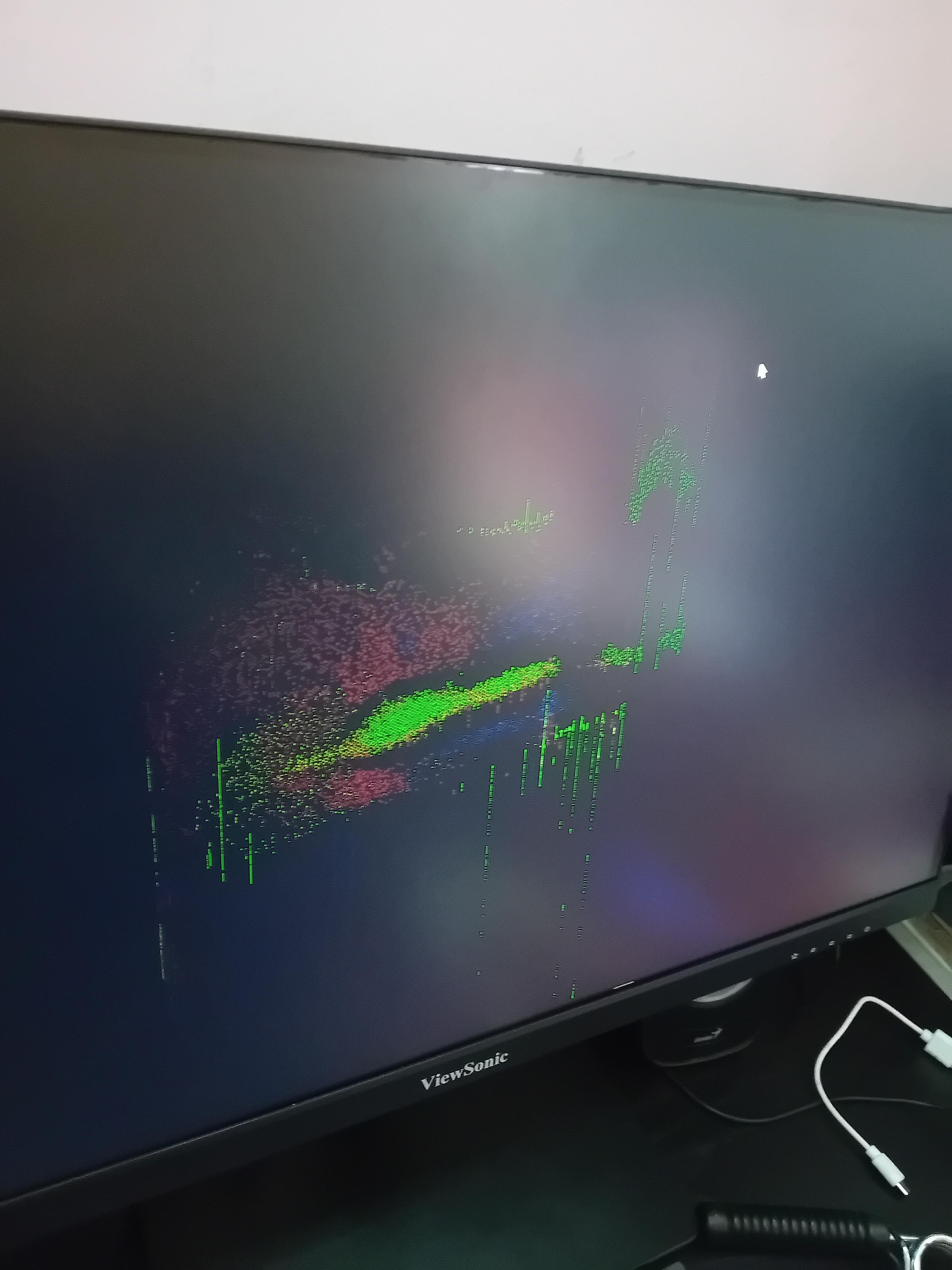 What is this on my new monitor screen and how do i get rid of it? r
