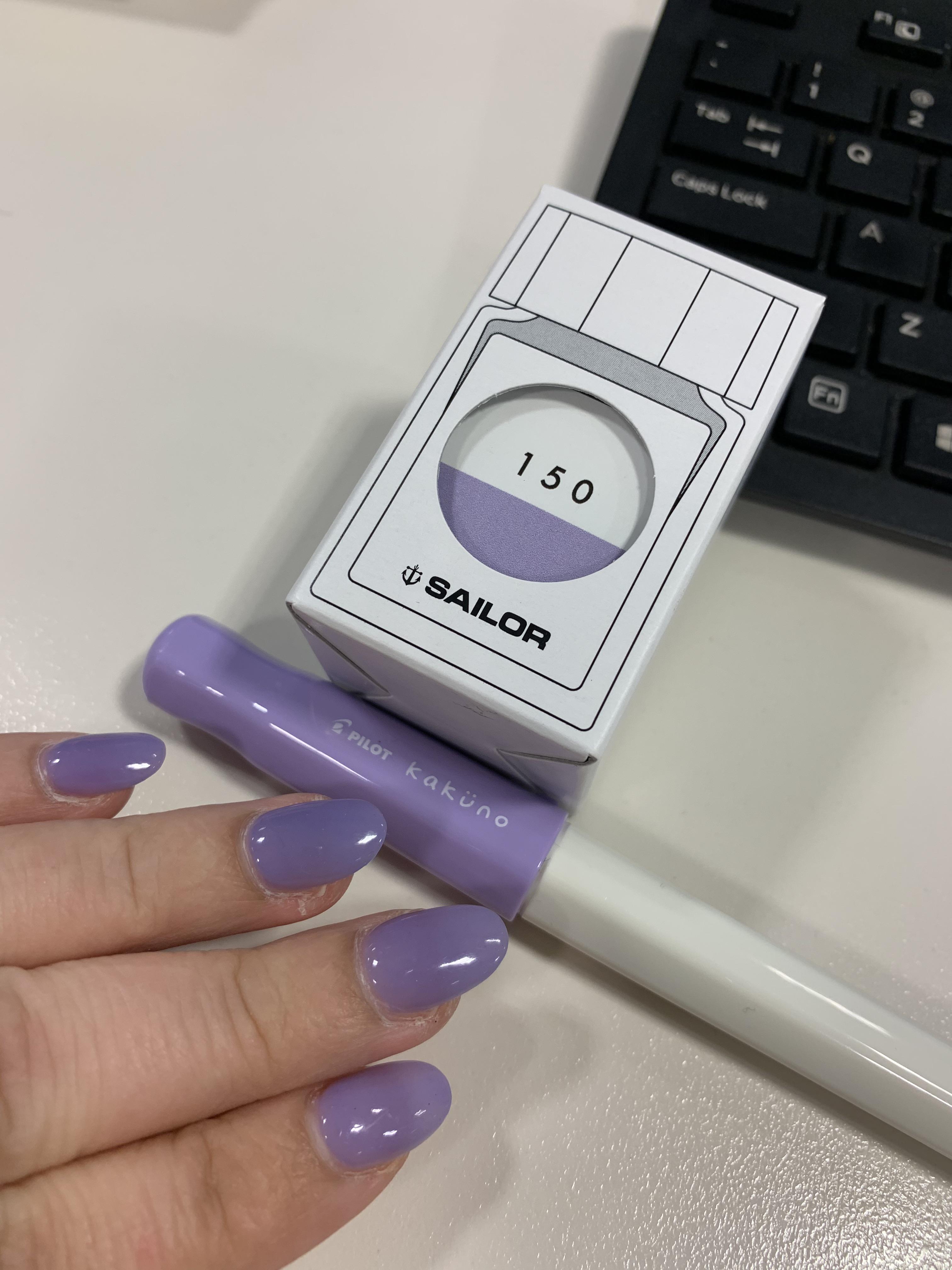 When your nails match your pen and ink I just love this colour. (My