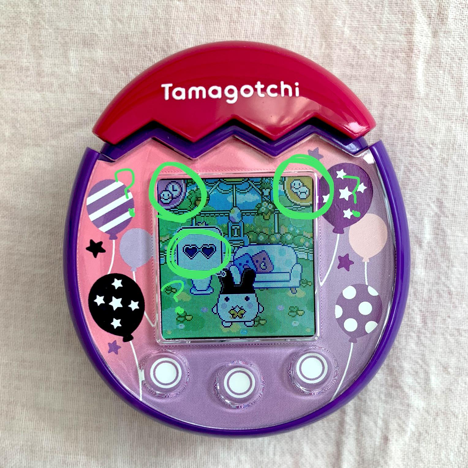 What do these icons mean?? r/tamagotchi