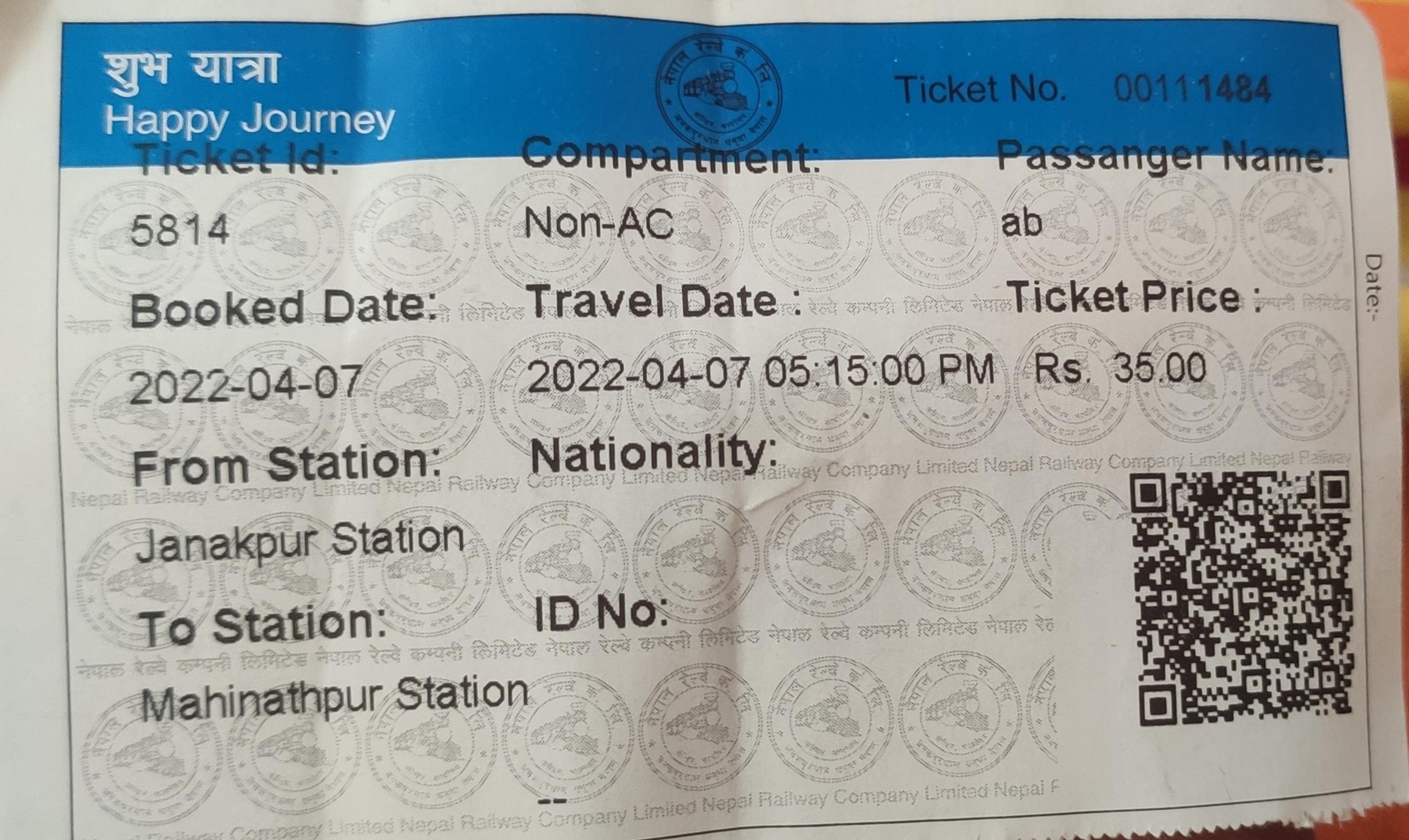 Nepal Railway Train Ticket r/Nepal