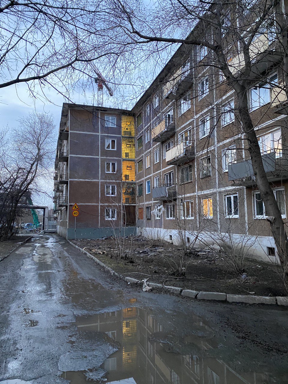 Soviet lowcost apartment buildings known as "khrushchevka" in Yekaterinburg, Russia r/UrbanHell