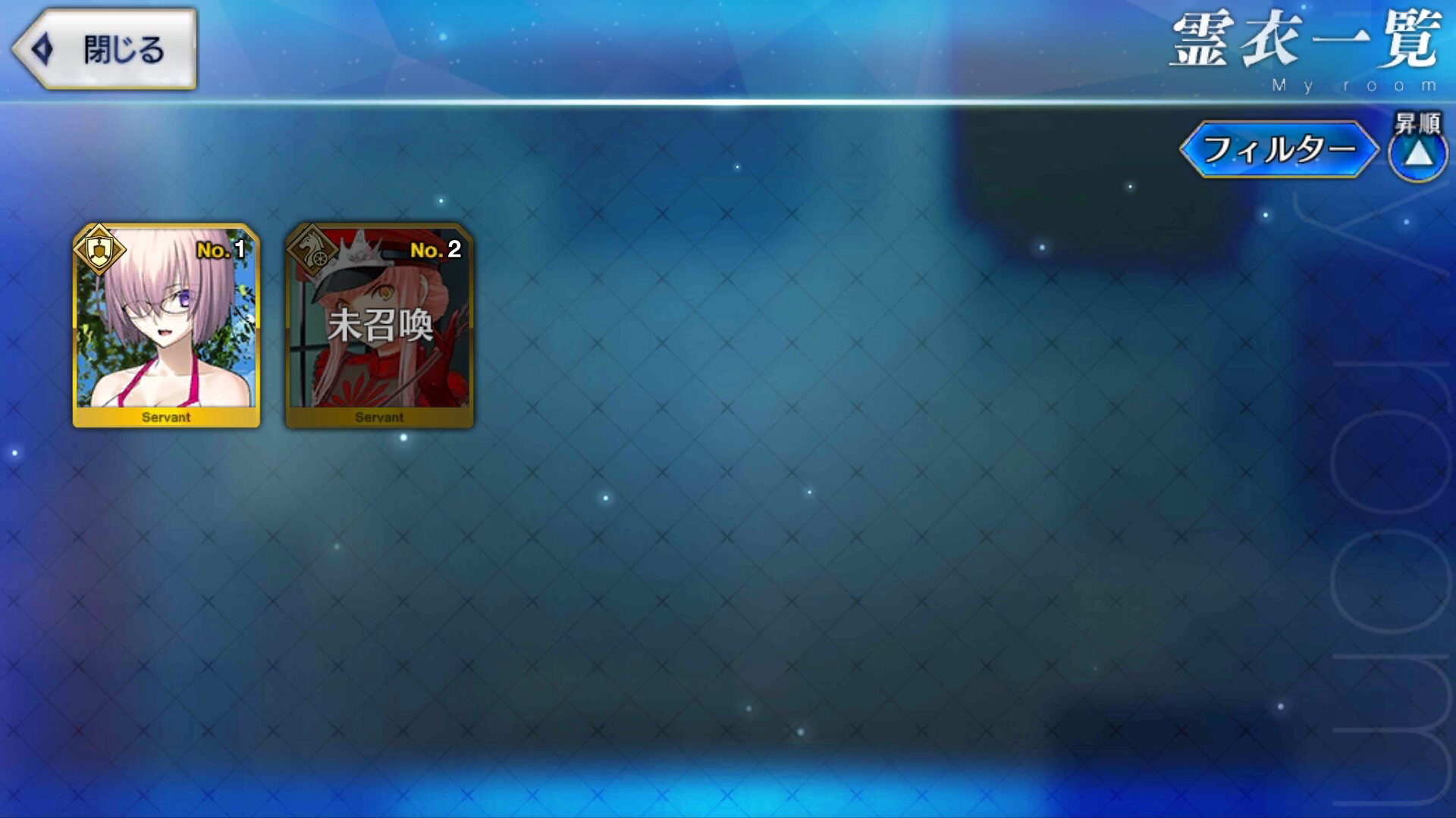 Medb's costume change confirmed? r/grandorder