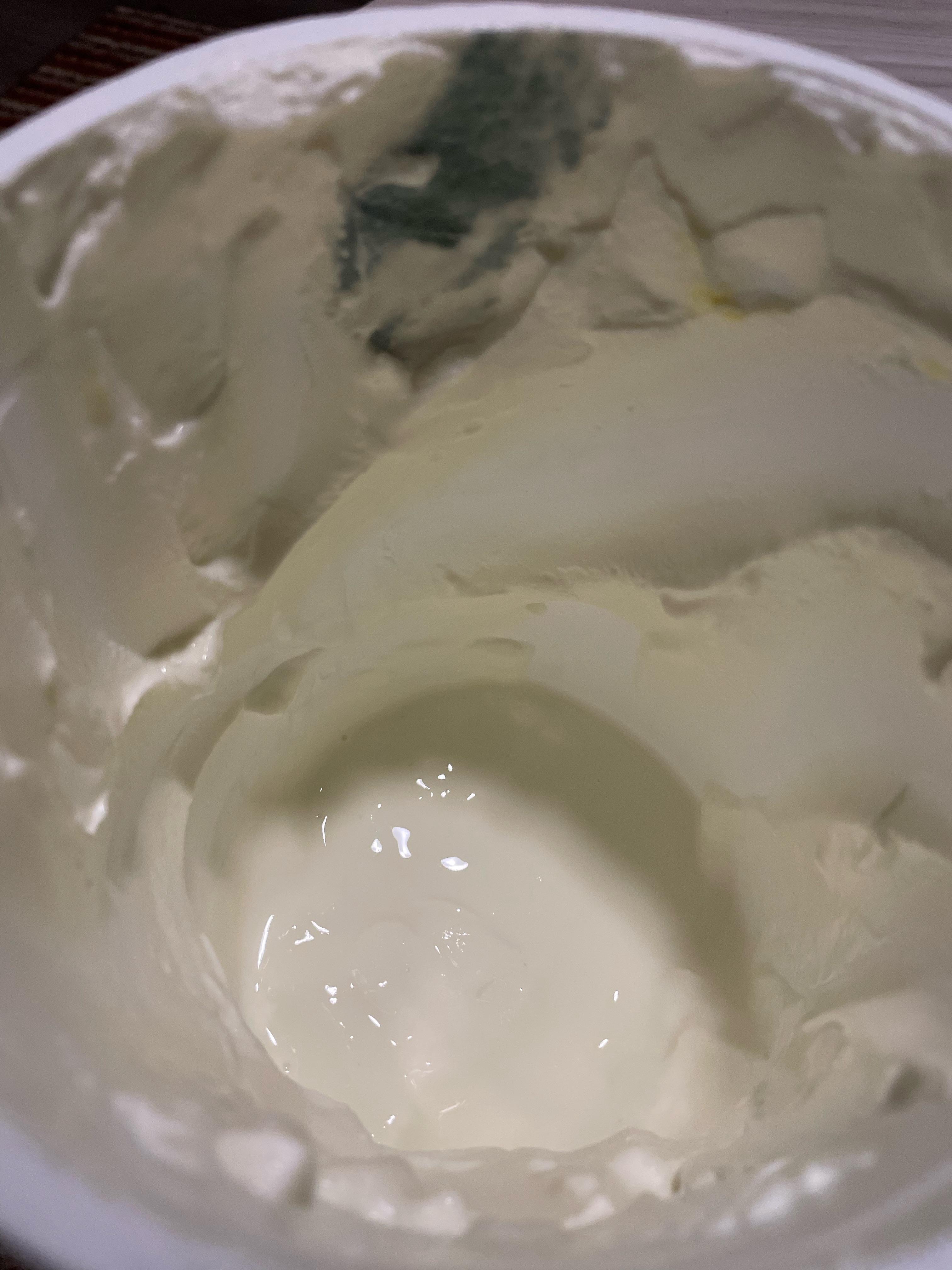Mold inside Greek yogurt container; what kind is it, and is it safe to