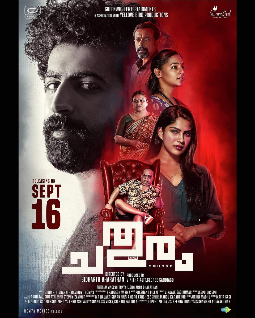 Chathuram releasing on 16th Sept Siddharth Bharathan, Roshan Mathew