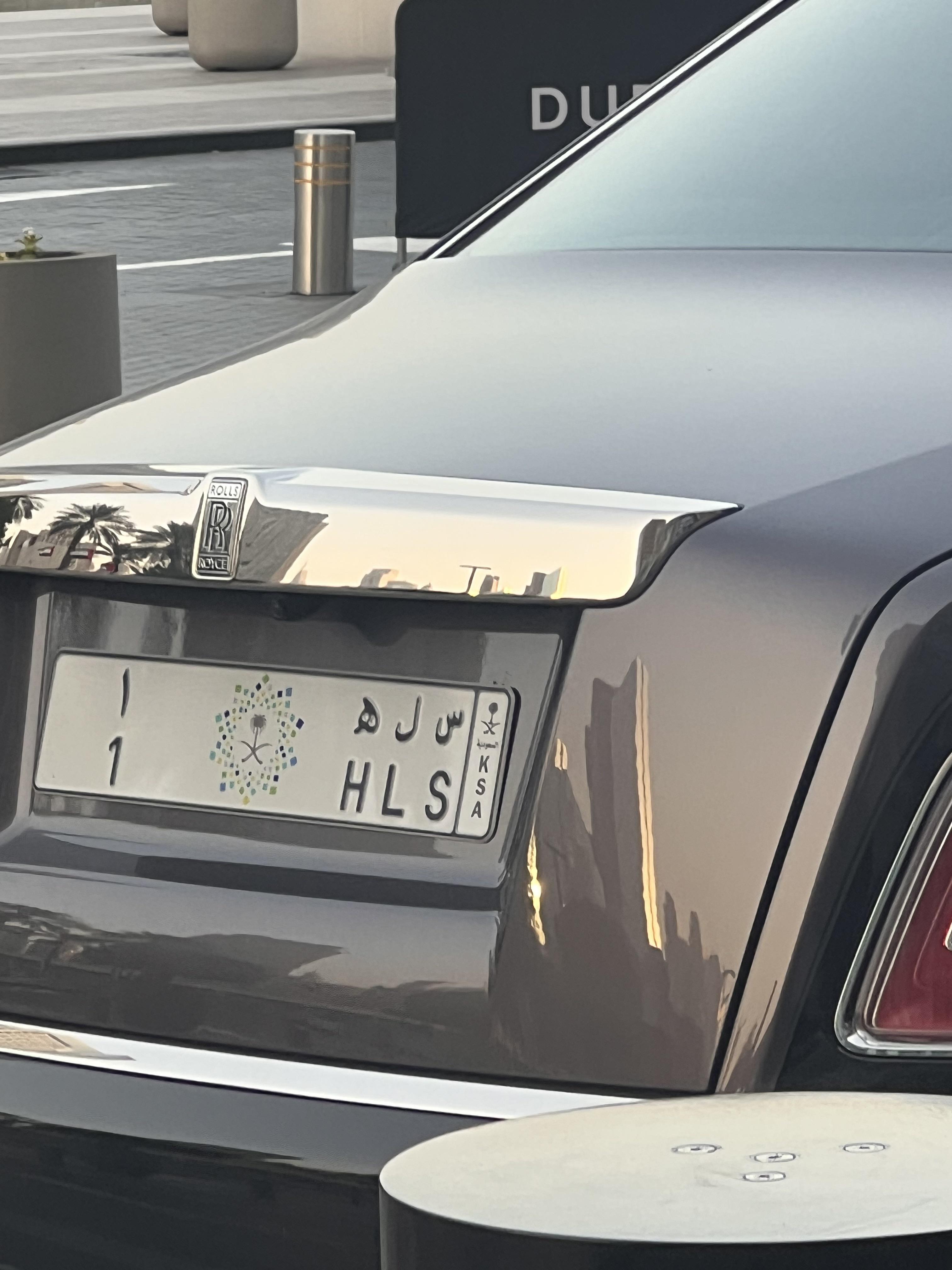 What is this plate? : r/DubaiPetrolHeads