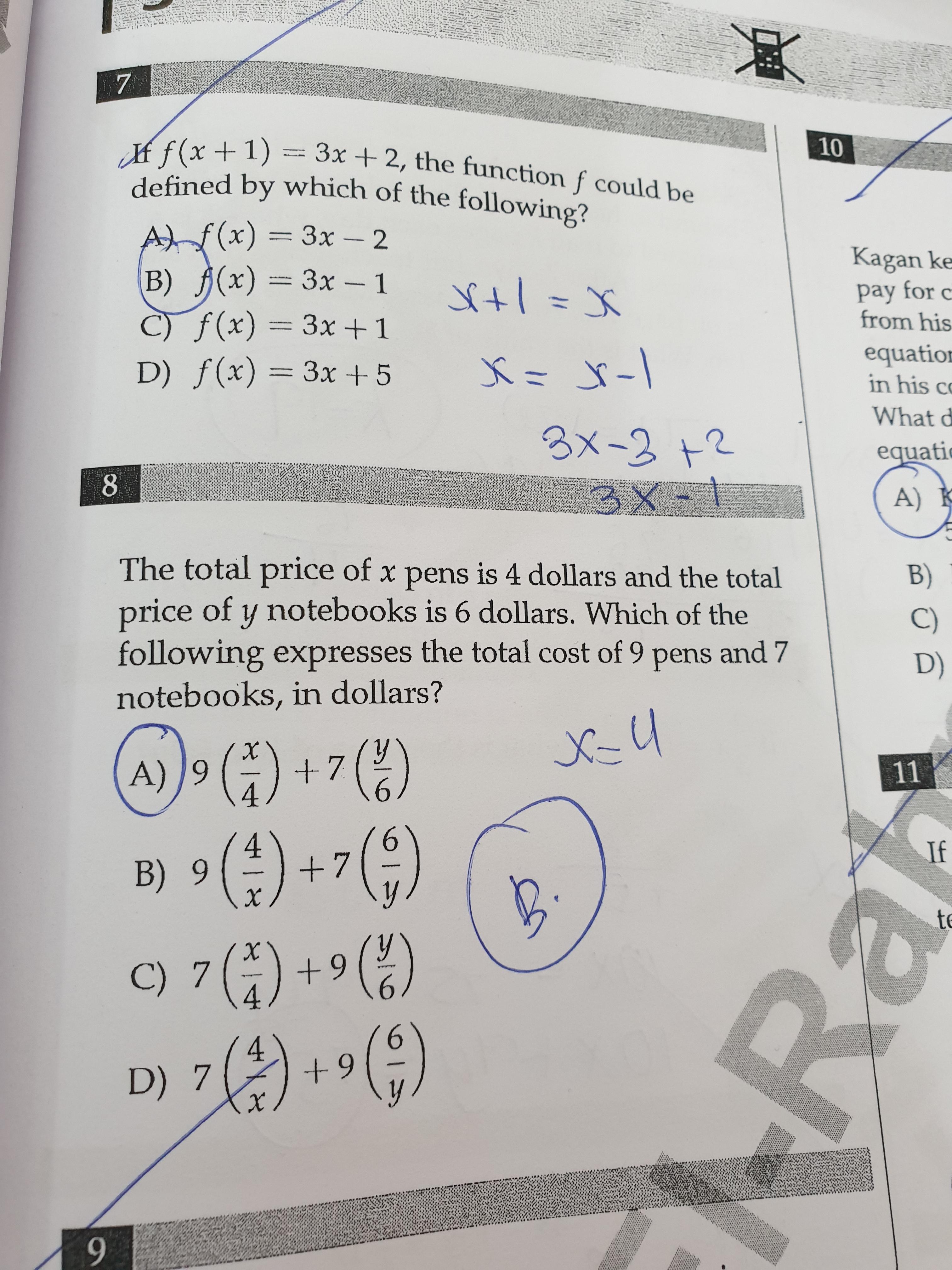 How do I know if it's supposed to be x/4 or 4/x? What makes the
