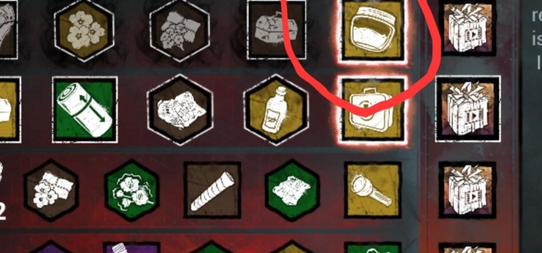 Has anyone else noticed that you can't use Retardant Jelly on Behaviour