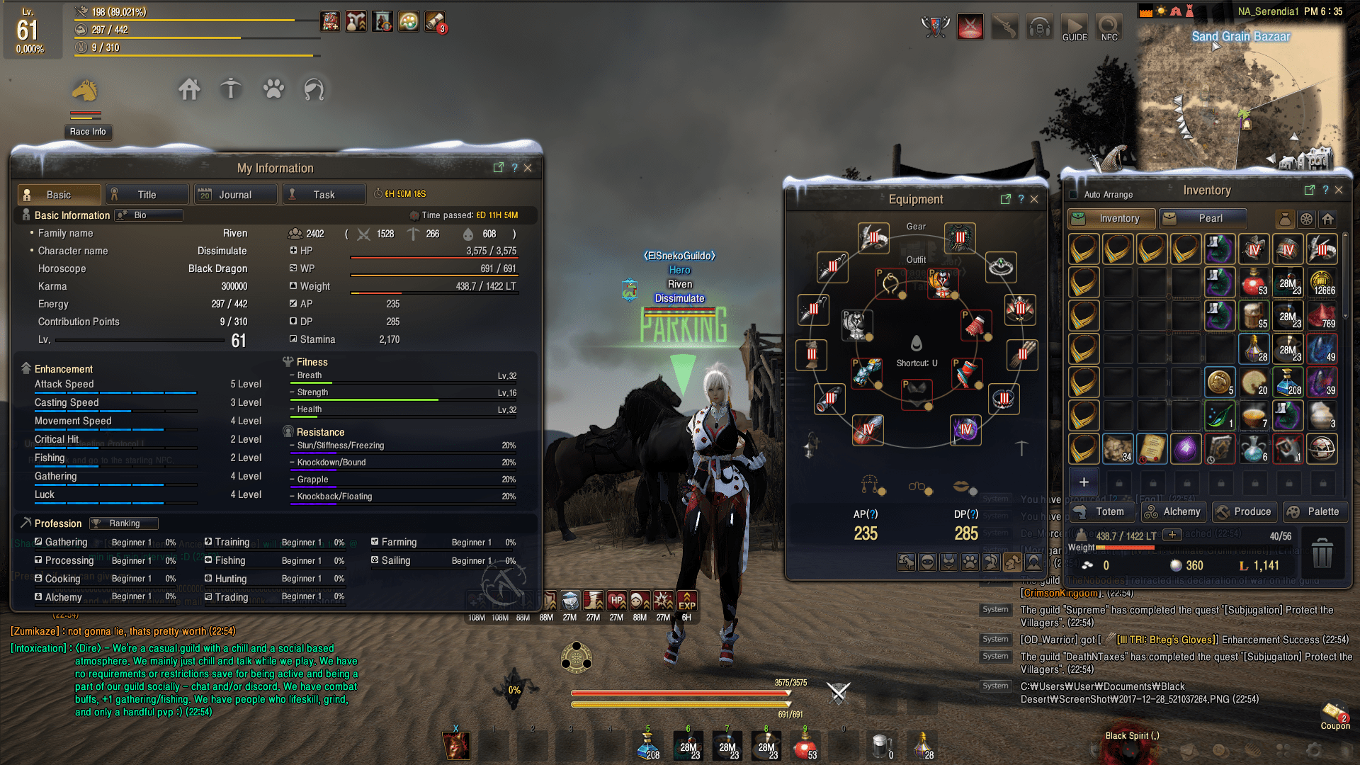 Black Desert Mystic Wallpaper