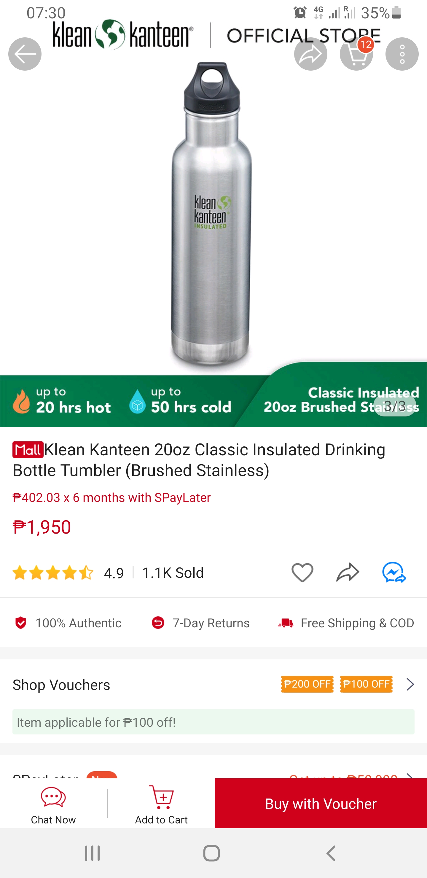 Would this 20oz Klean Kanteen Tumbler fit on a generic bike bottle cage