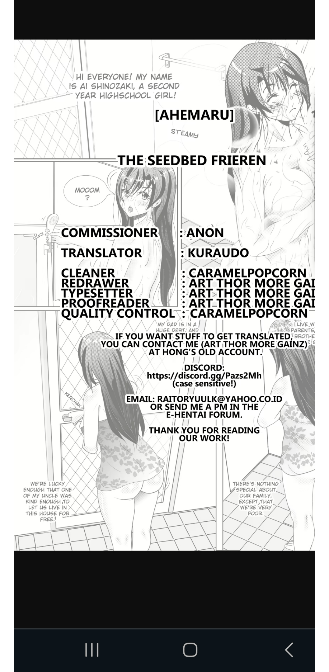 Source for the art, not the text? r/nhentai