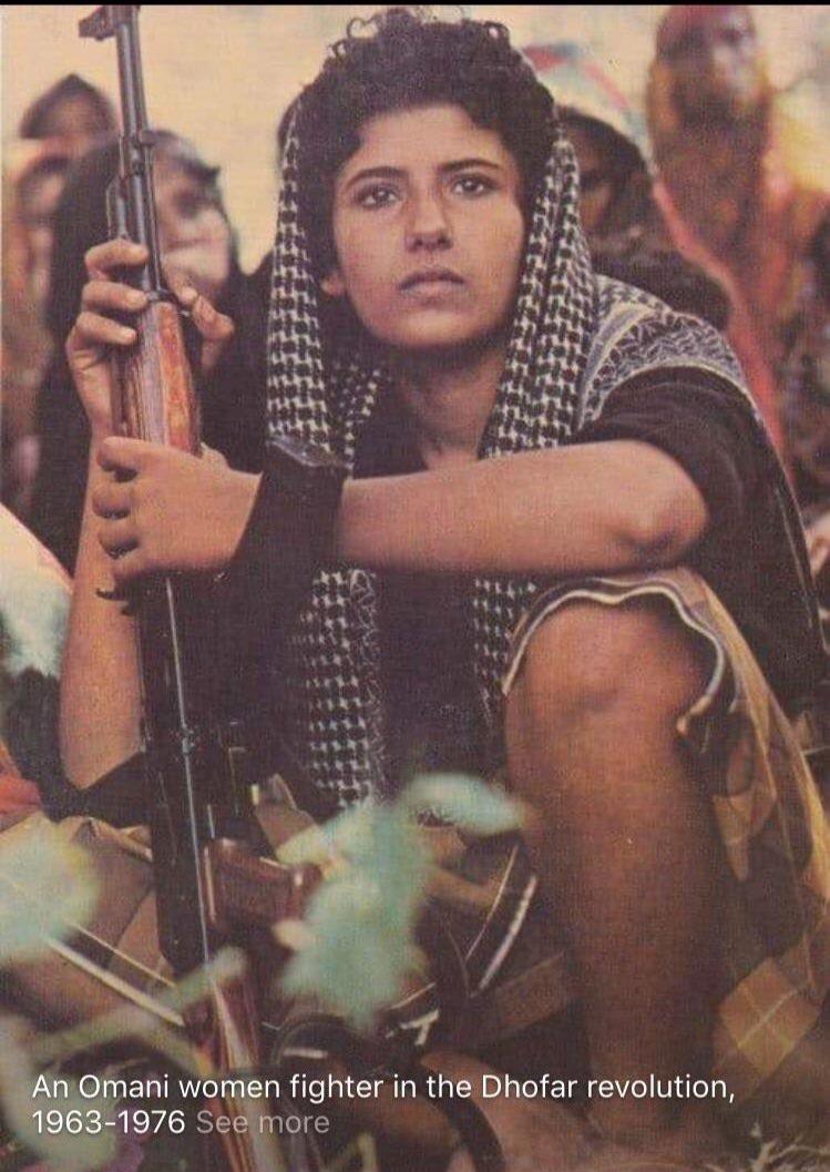 An Omani Female Fighter During The Dhofar Rebellion (19631976) r