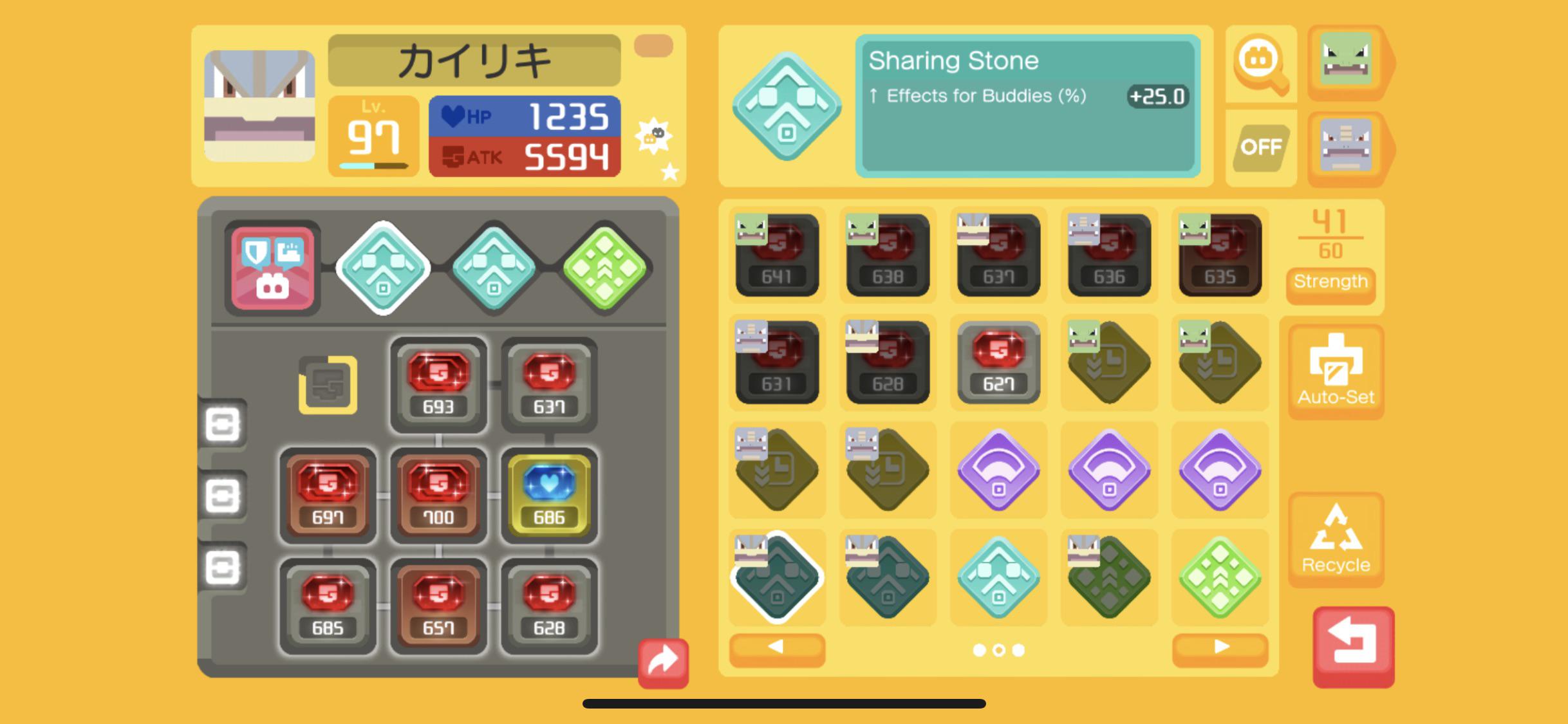 Is it better to have 3 sharing stones here or 2 ss and 1 stay strong