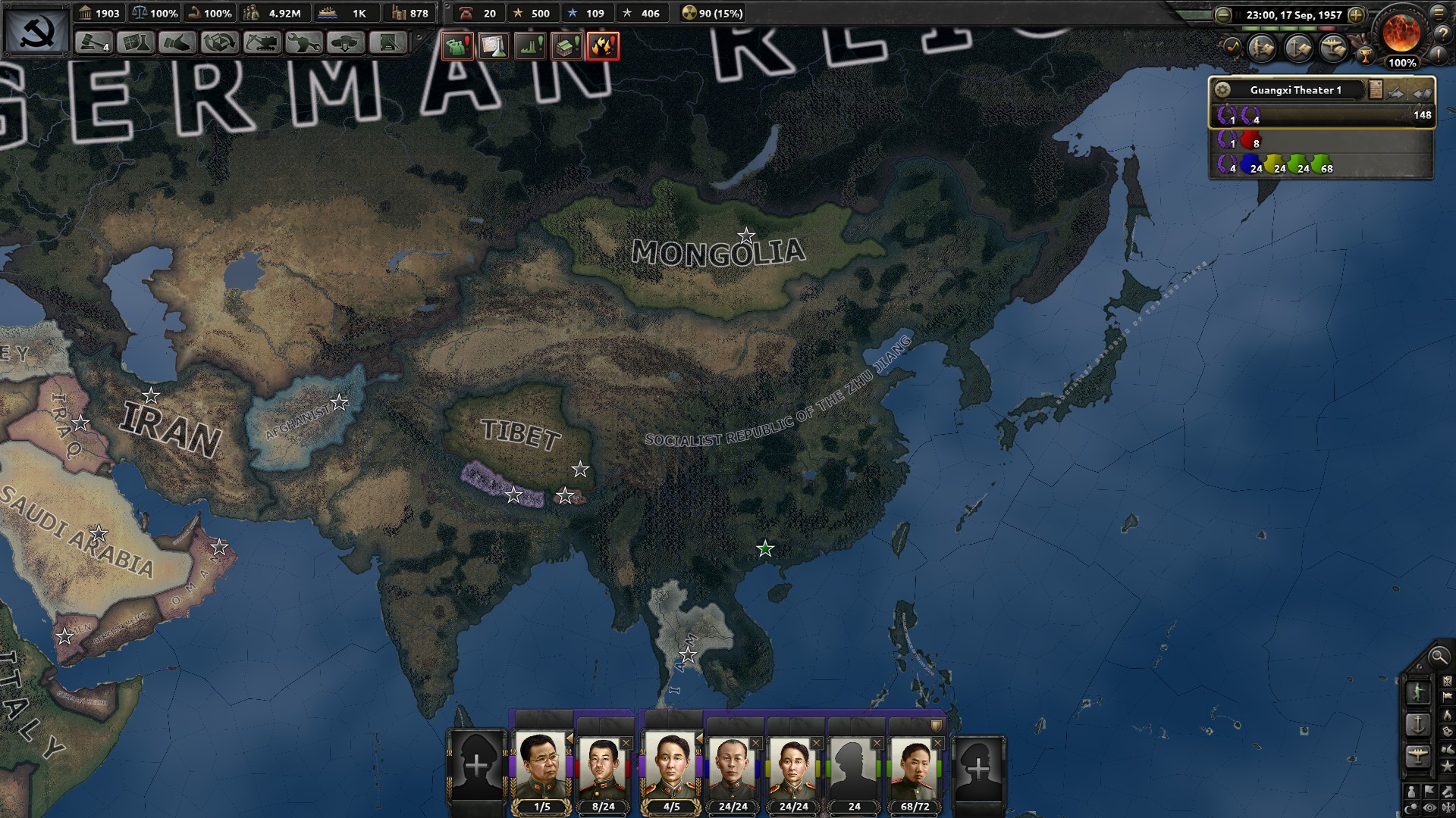 Battlecry achievement (vanilla) r/hoi4