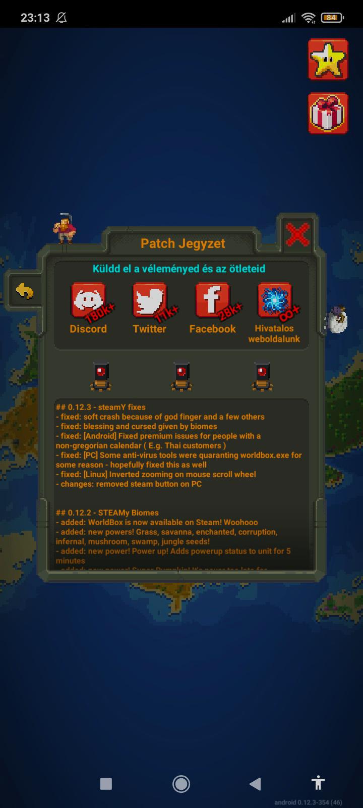 I dont know if this is a bug but I dont see the New patches im on