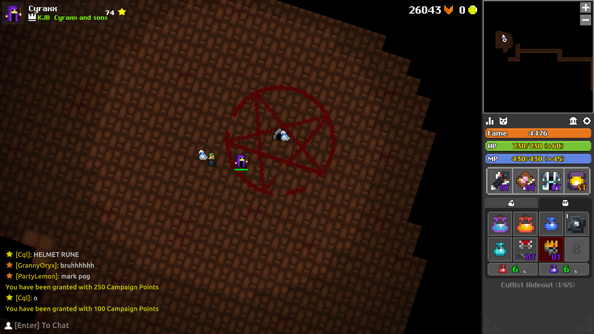 I just wanted robe or staff, but I will accept this r/RotMG