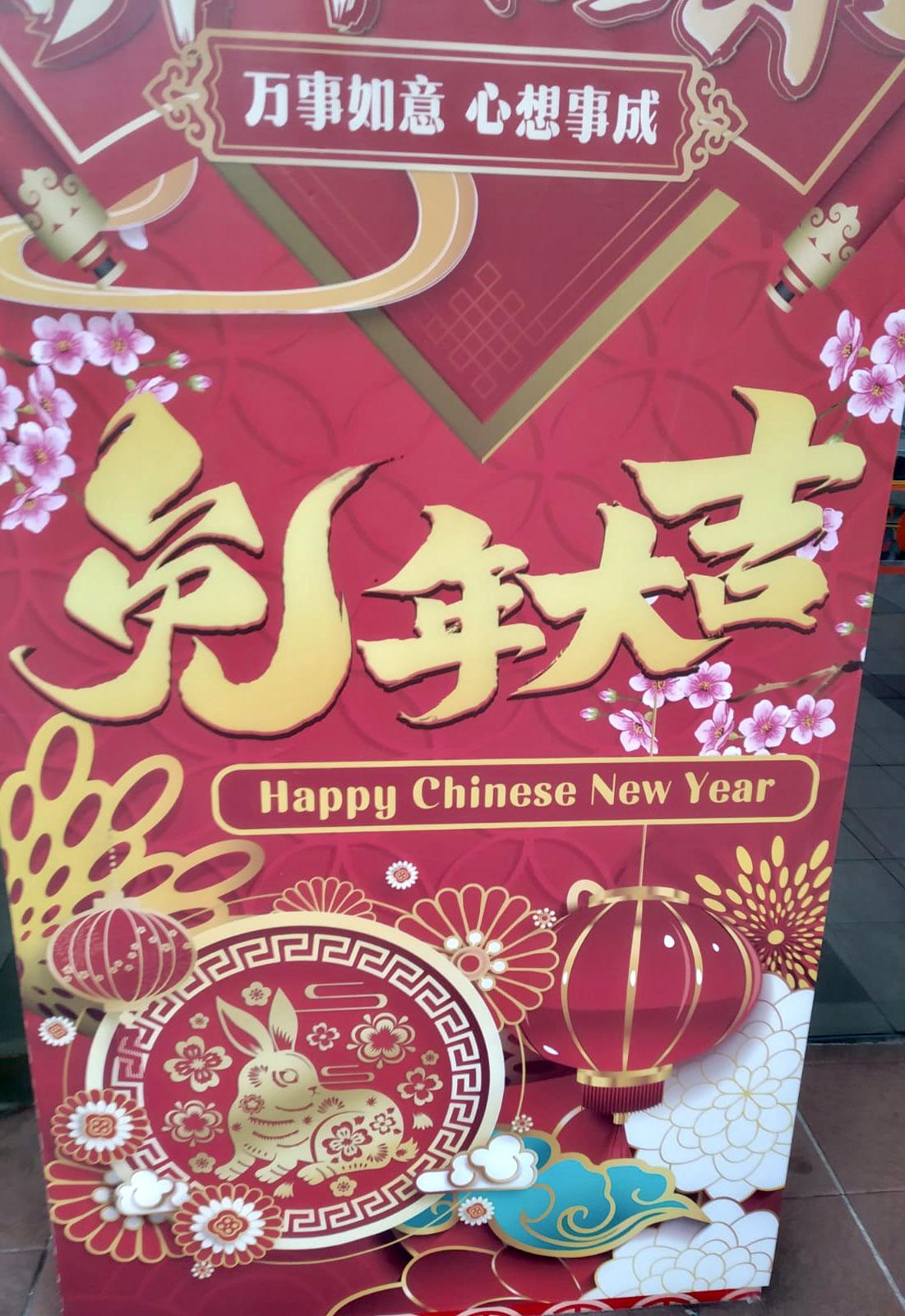 兔年 免年 at Chinatown point 😂 r/singapore